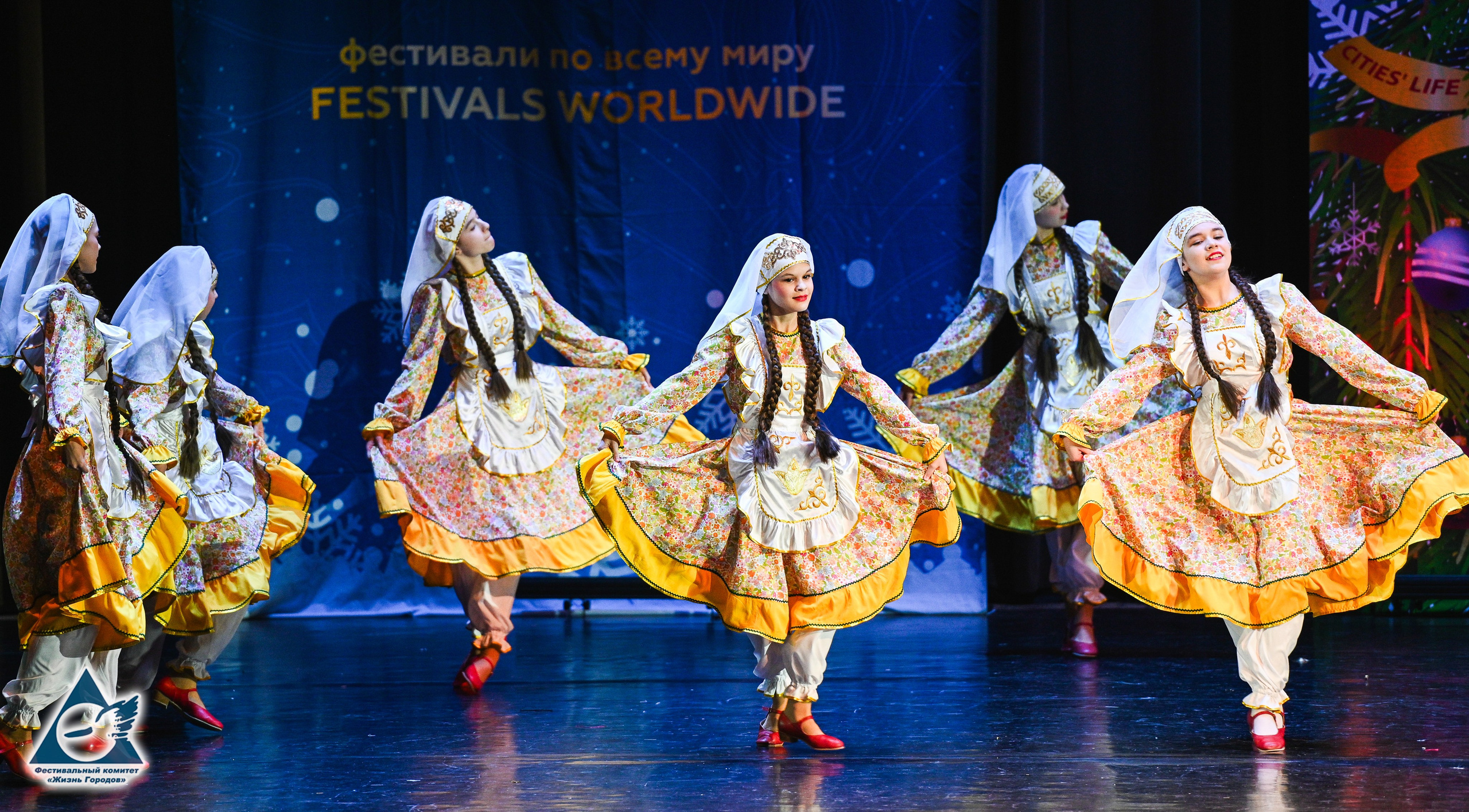 06.01.2026 «Жизнь Городов» Фестиваль-конкурс «Рождественские звёзды» г. Москва. Медиастудия Фото Концепт