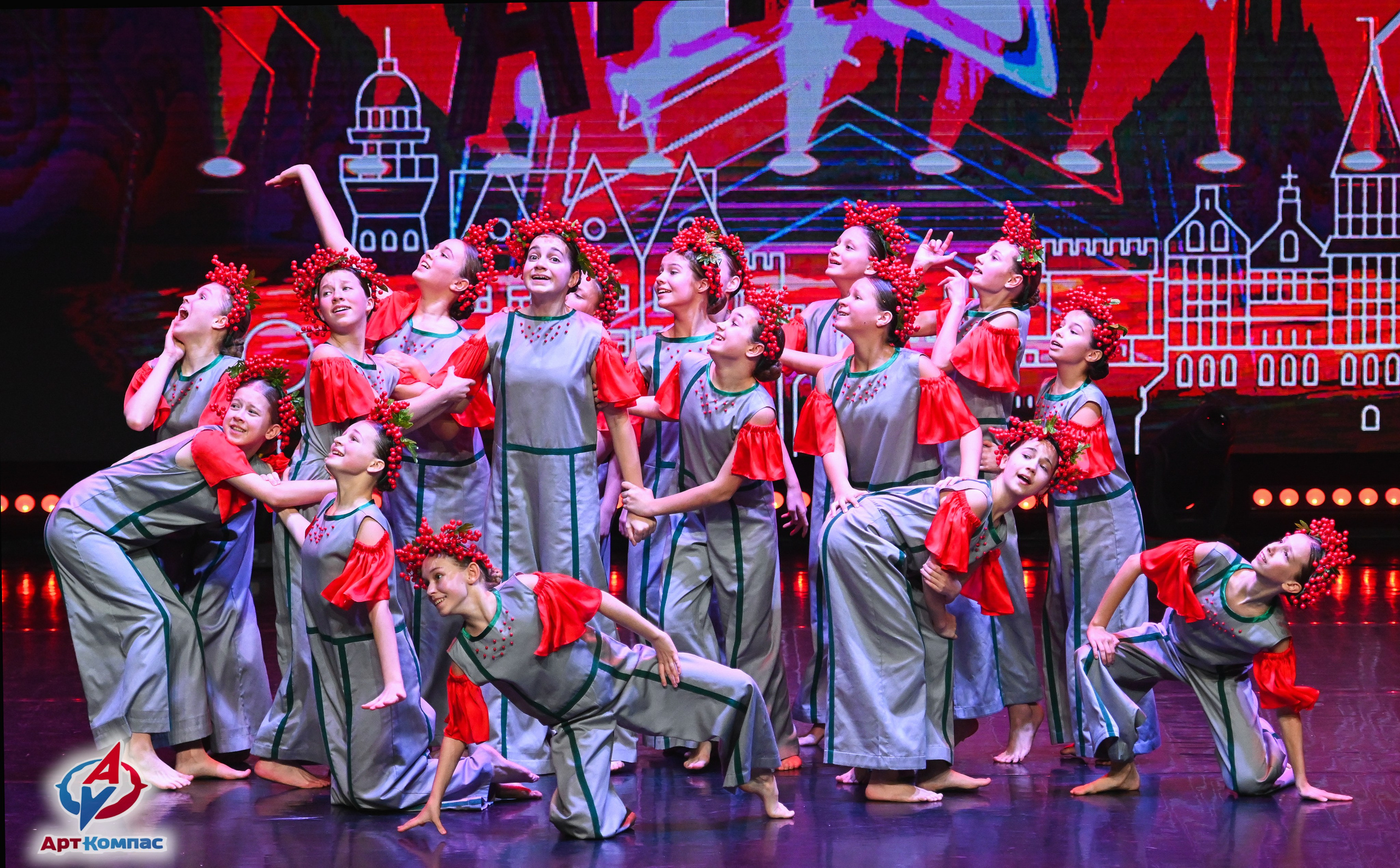 08.12.2025 Всероссийский конкурс хореографического искусства «Призвание Артист» г. Светлогорск. Медиастудия Фото Концепт