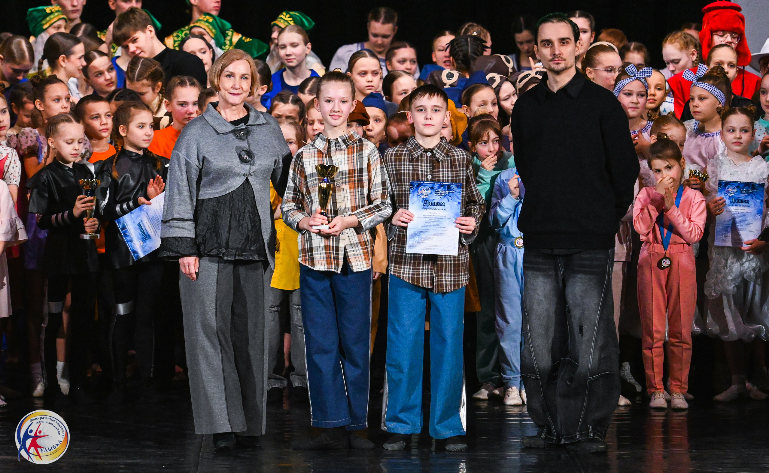 25.01.2026 Международный творческий конкурс «МЕТЕЛИЦА» г. Самара. Медиастудия Фото Концепт