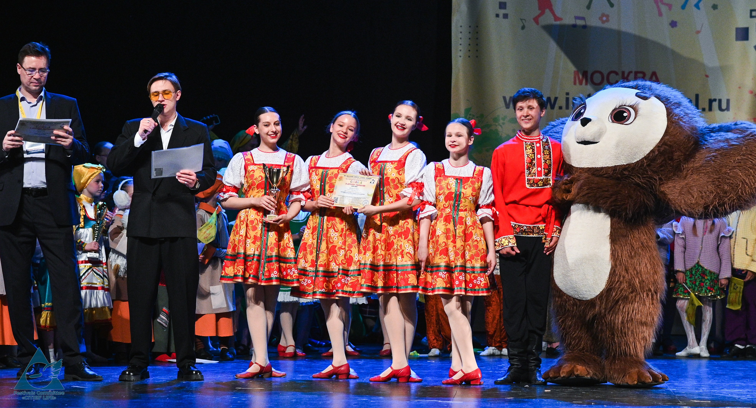 31.05.2025 «Жизнь Городов» Фестиваль-конкурс «Солнце в детских ладошках» г. Москва. Медиастудия Фото Концепт