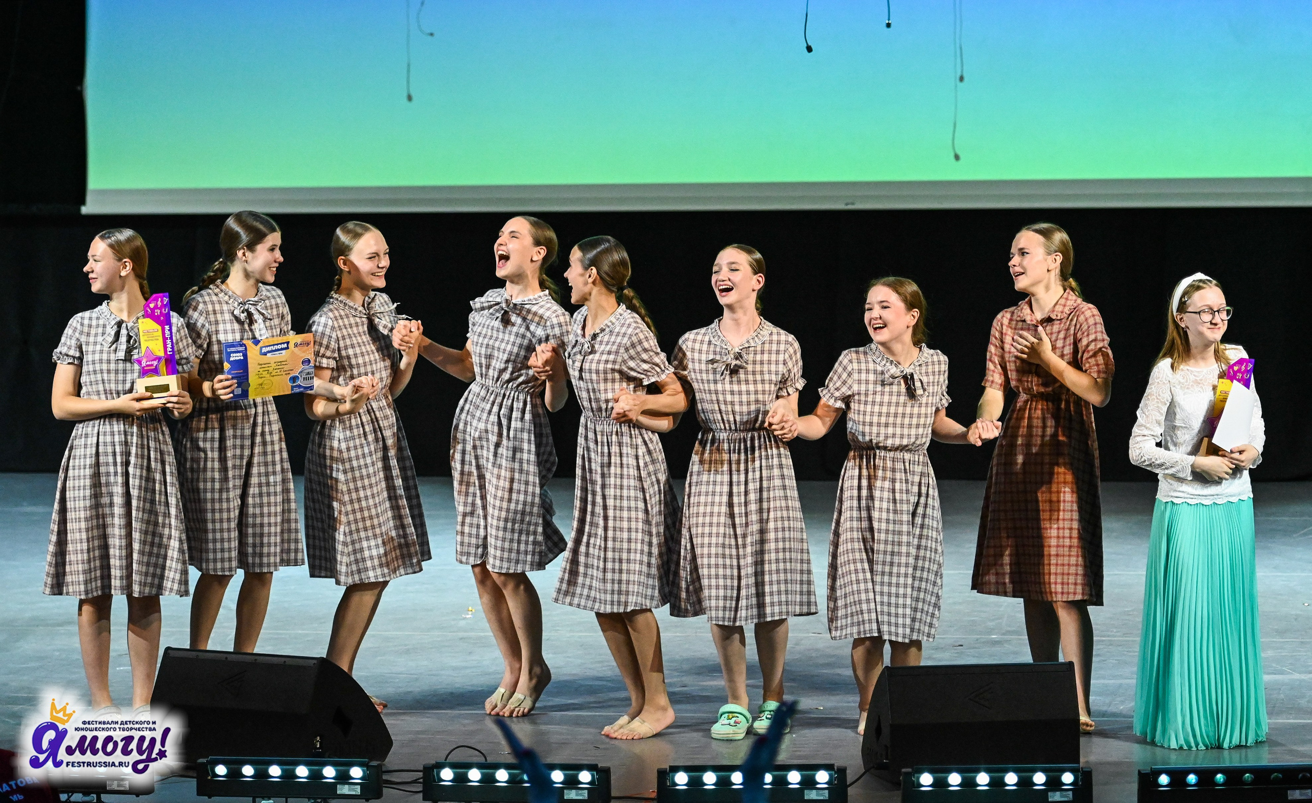 23.06.2024 «Я МОГУ!» Международный фестиваль-конкурс «Союз Добра» г. Минск. Медиастудия Фото Концепт