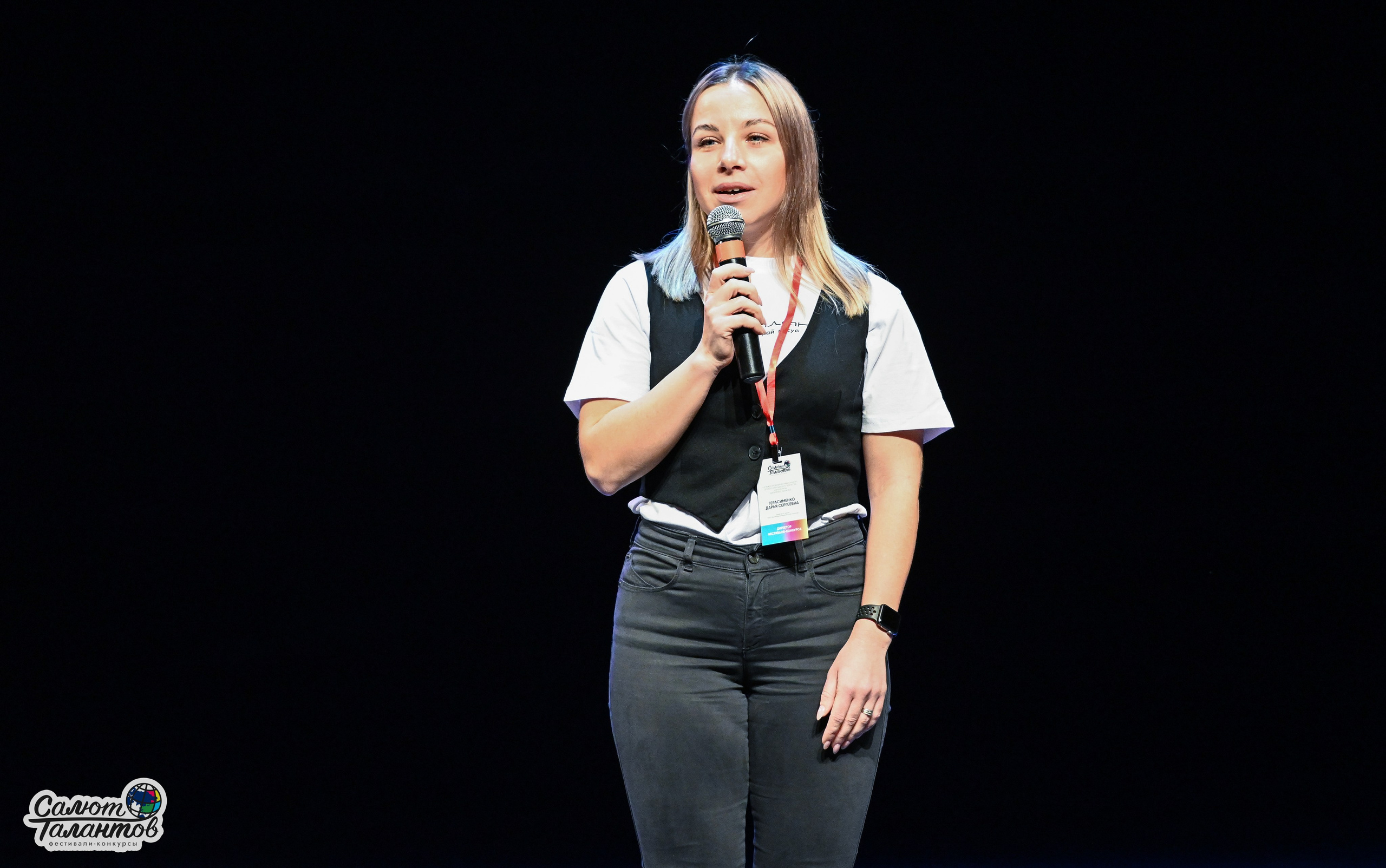 30.10.2024 6-й Международный Творческий Фестиваль-Конкурс «СЕРДЦЕ УРАЛА» г. Екб. Медиастудия Фото Концепт