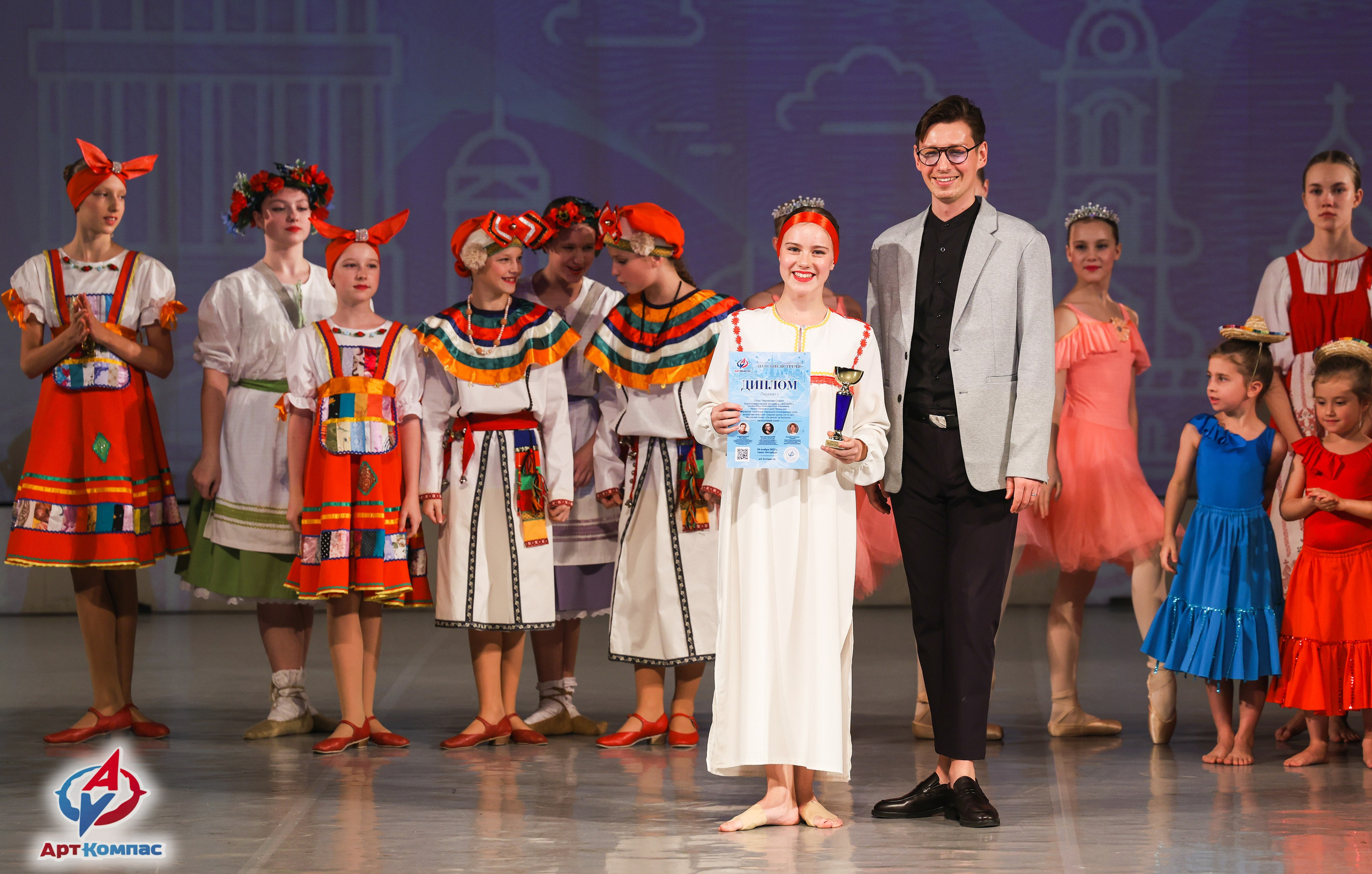 30.11.2025 «Арт-Компас» Всероссийский фестиваль-конкурс «Невские встречи» г. Санкт-Петербург. Медиастудия Фото Концепт