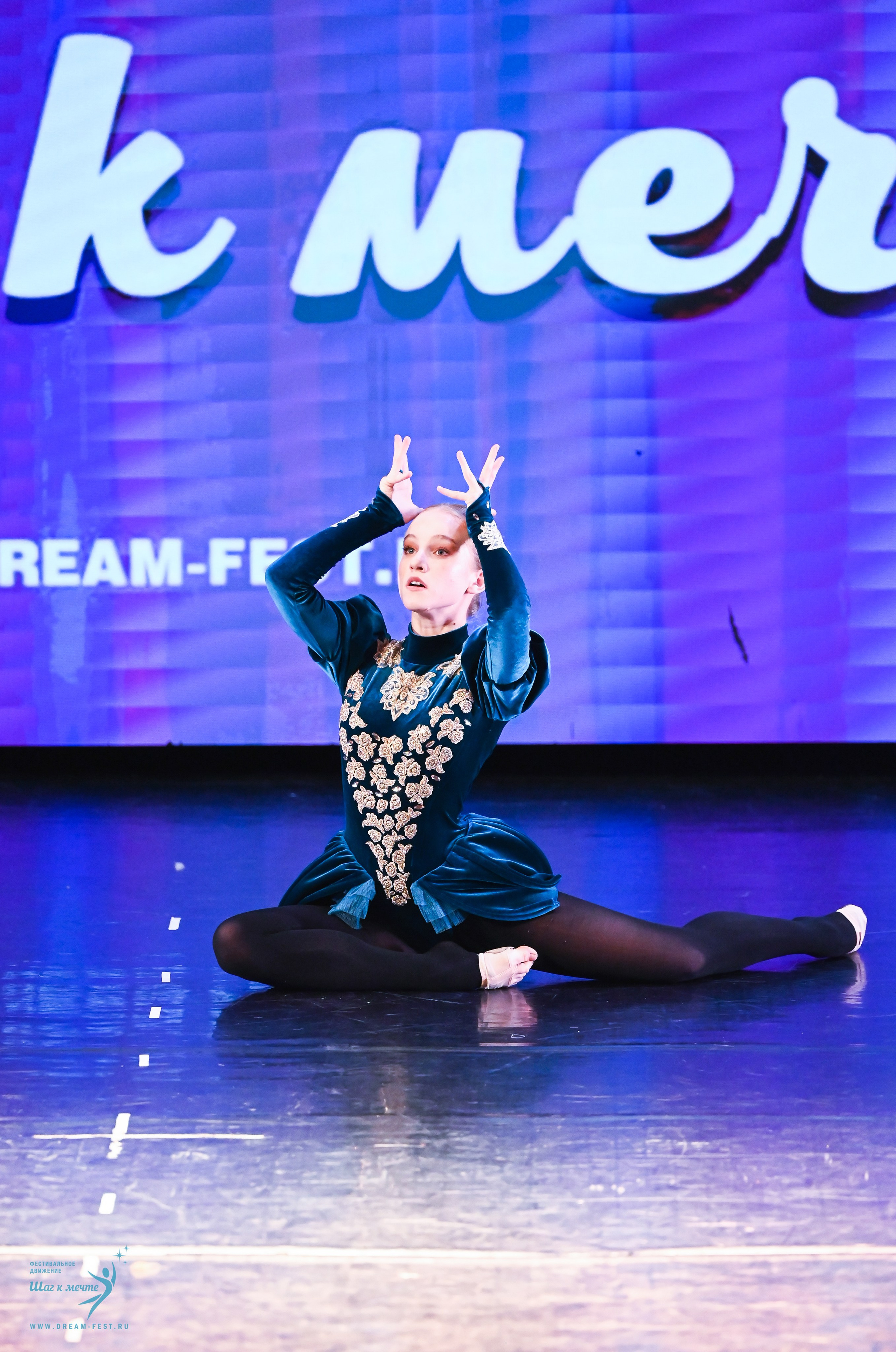 07.06.2025 Фестивальное движение «Шаг к мечте» г. Москва. Медиастудия Фото Концепт