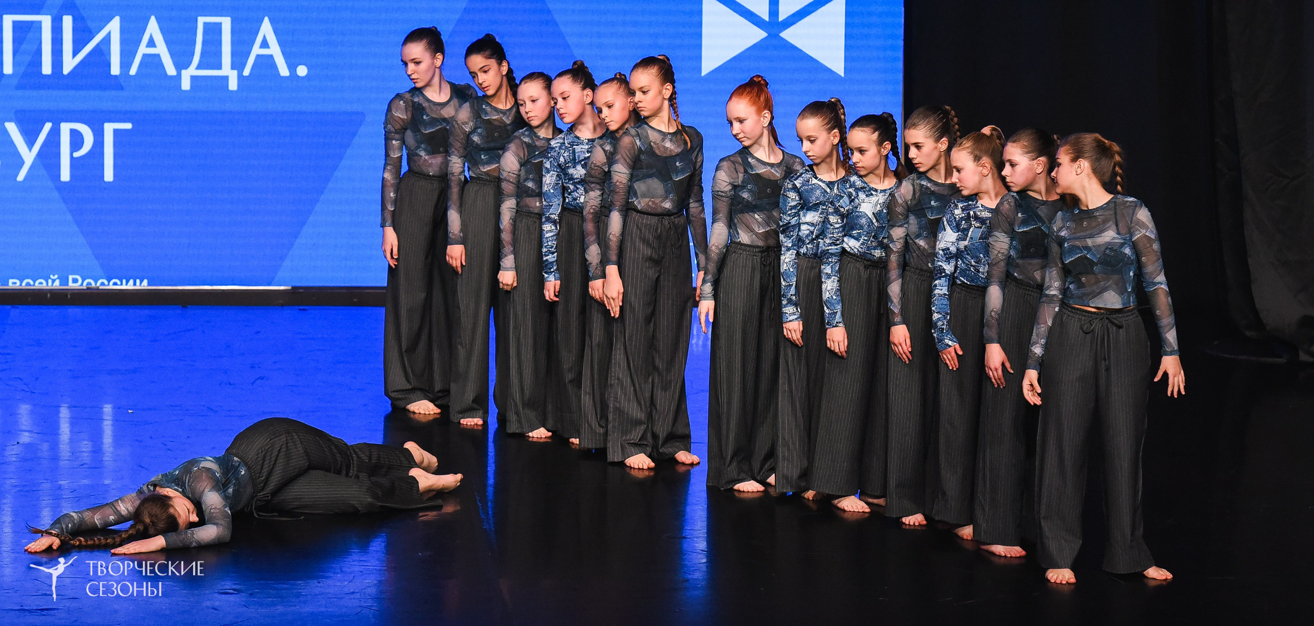 26.03.2026 IV Всероссийский фестиваль «Всероссийская Танцевальная Олимпиада» г. Санкт-Петербург. Медиастудия Фото Концепт