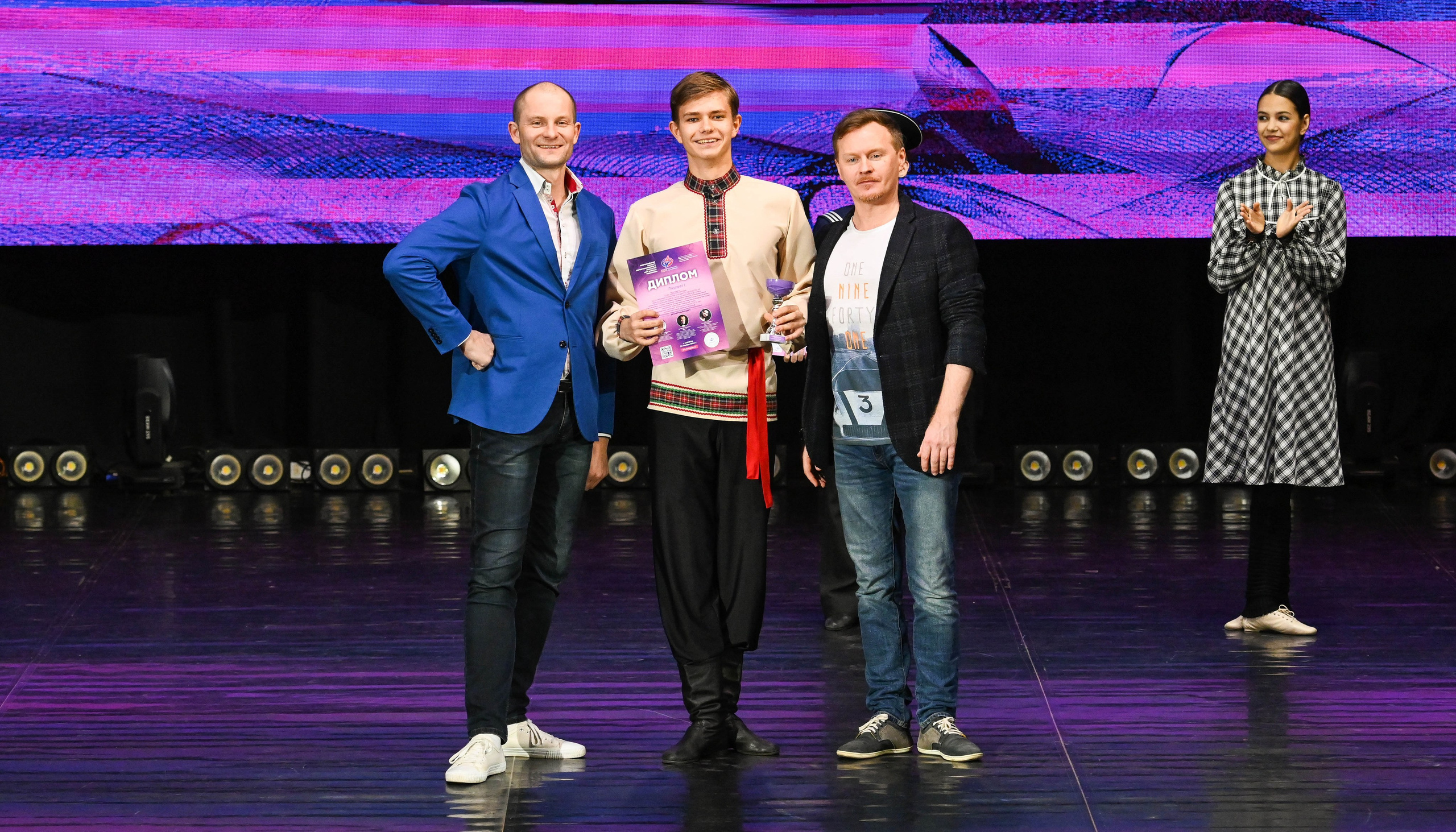 24.11.2024 Фестиваль хореографического искусства «АРТ-КОМПАС. Поволжье» г. Самара. Медиастудия Фото Концепт