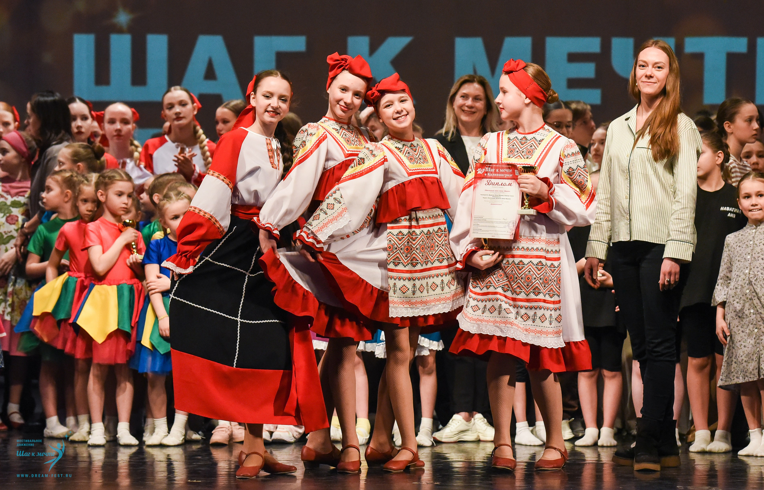 22.03.2025 Фестивальное движение «Шаг к мечте» г. Калининград. Медиастудия Фото Концепт