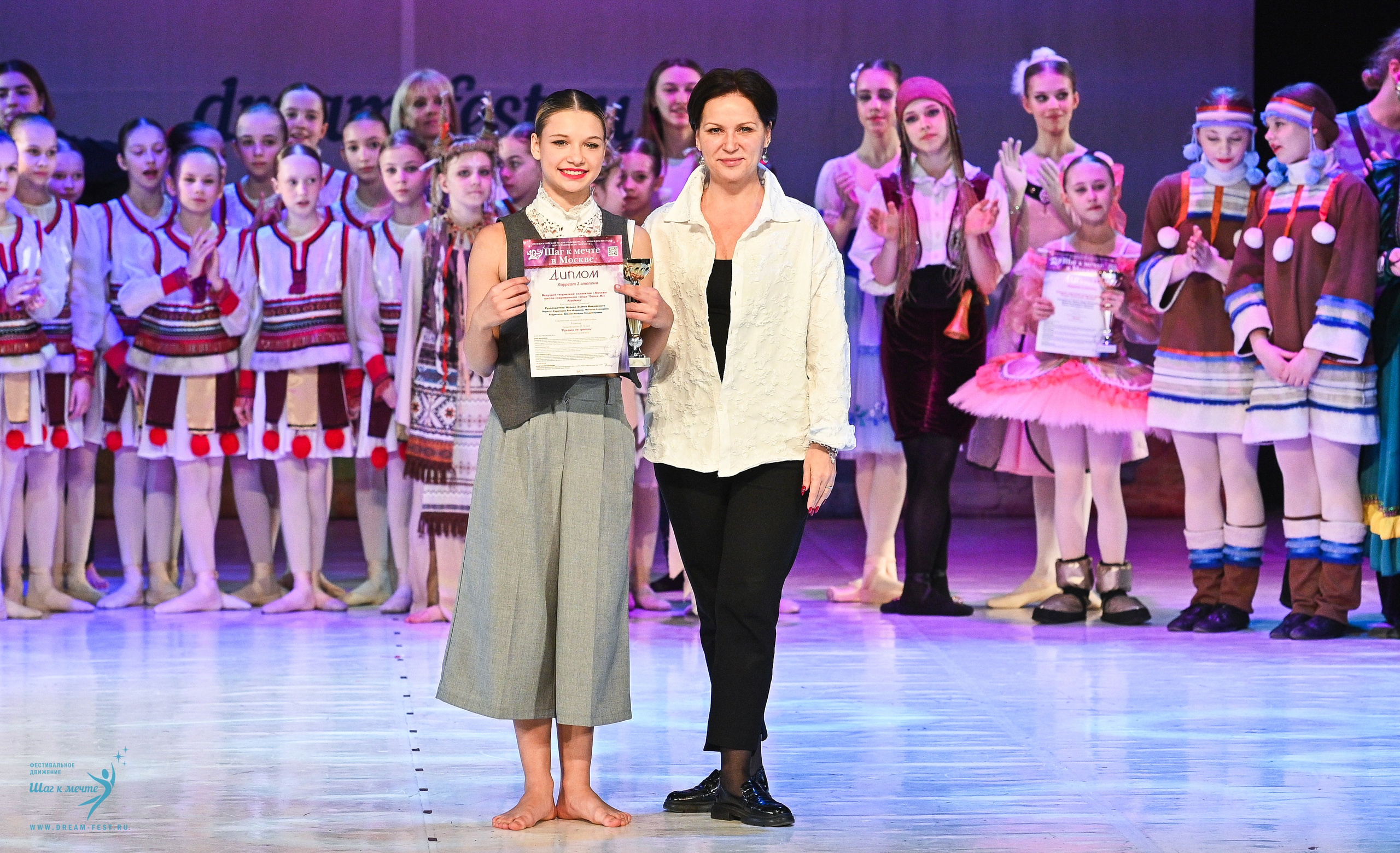 12.04.2025 Фестивальное движение «Шаг к мечте» г. Москва. Медиастудия Фото Концепт