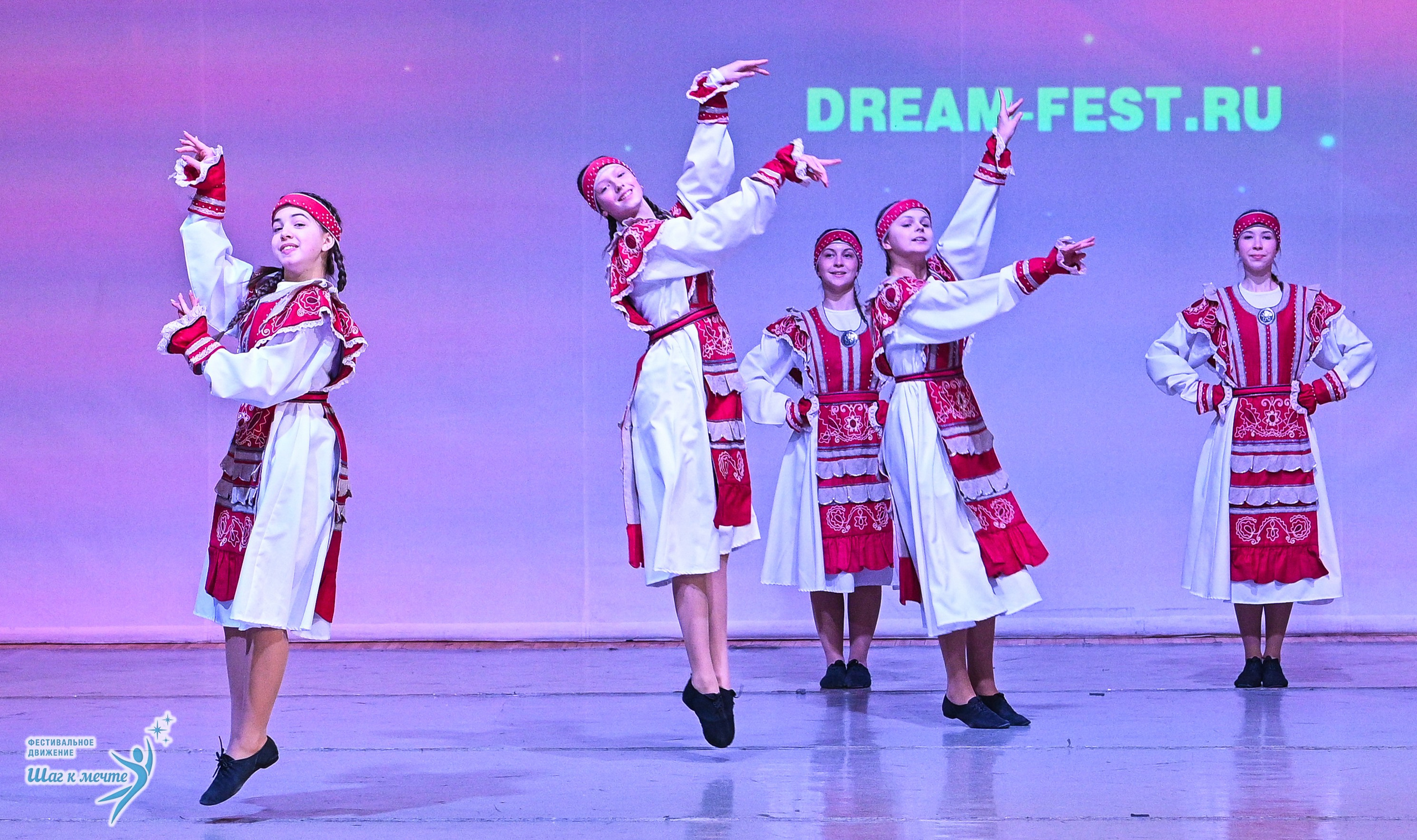 29.11.2025 Фестивальное движение «Шаг к мечте» г. Петрозаводск. Медиастудия Фото Концепт