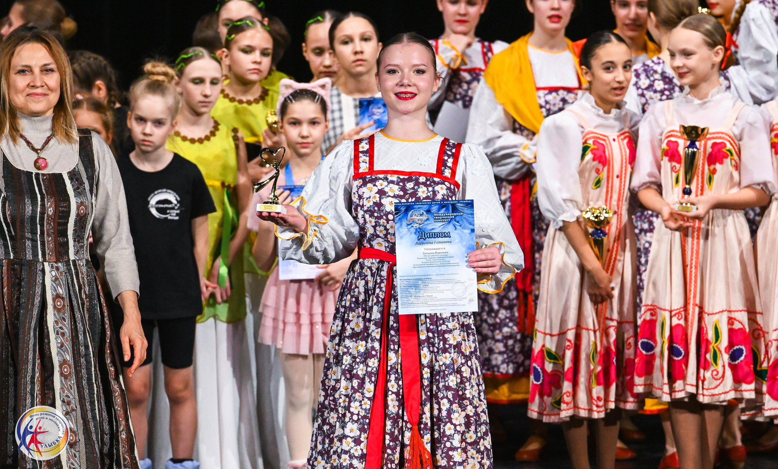 25.01.2026 Международный творческий конкурс «МЕТЕЛИЦА» г. Самара. Медиастудия Фото Концепт