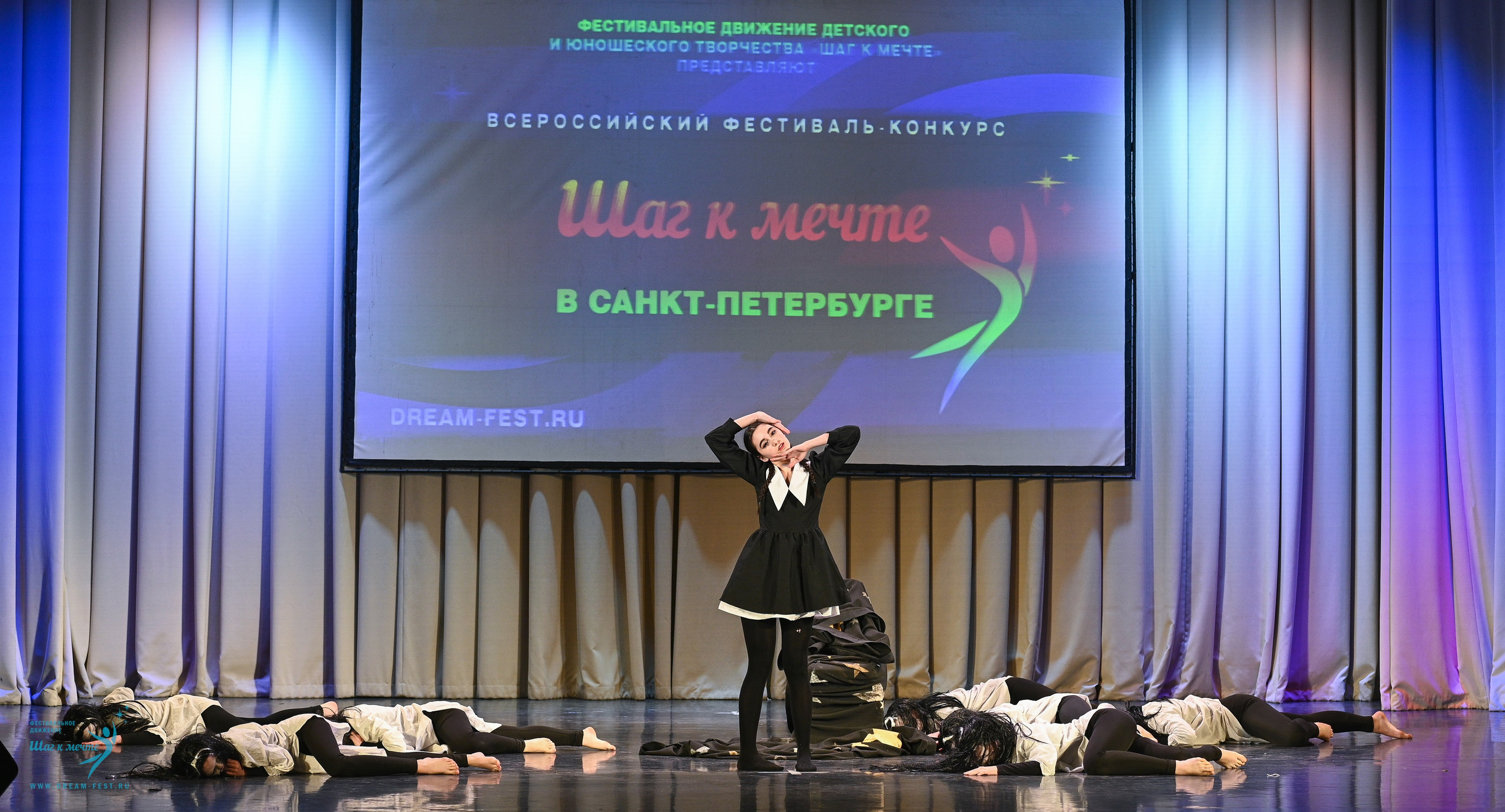 26.04.2025 Фестивальное движение «Шаг к мечте» г. Санкт-Петербург. Медиастудия Фото Концепт