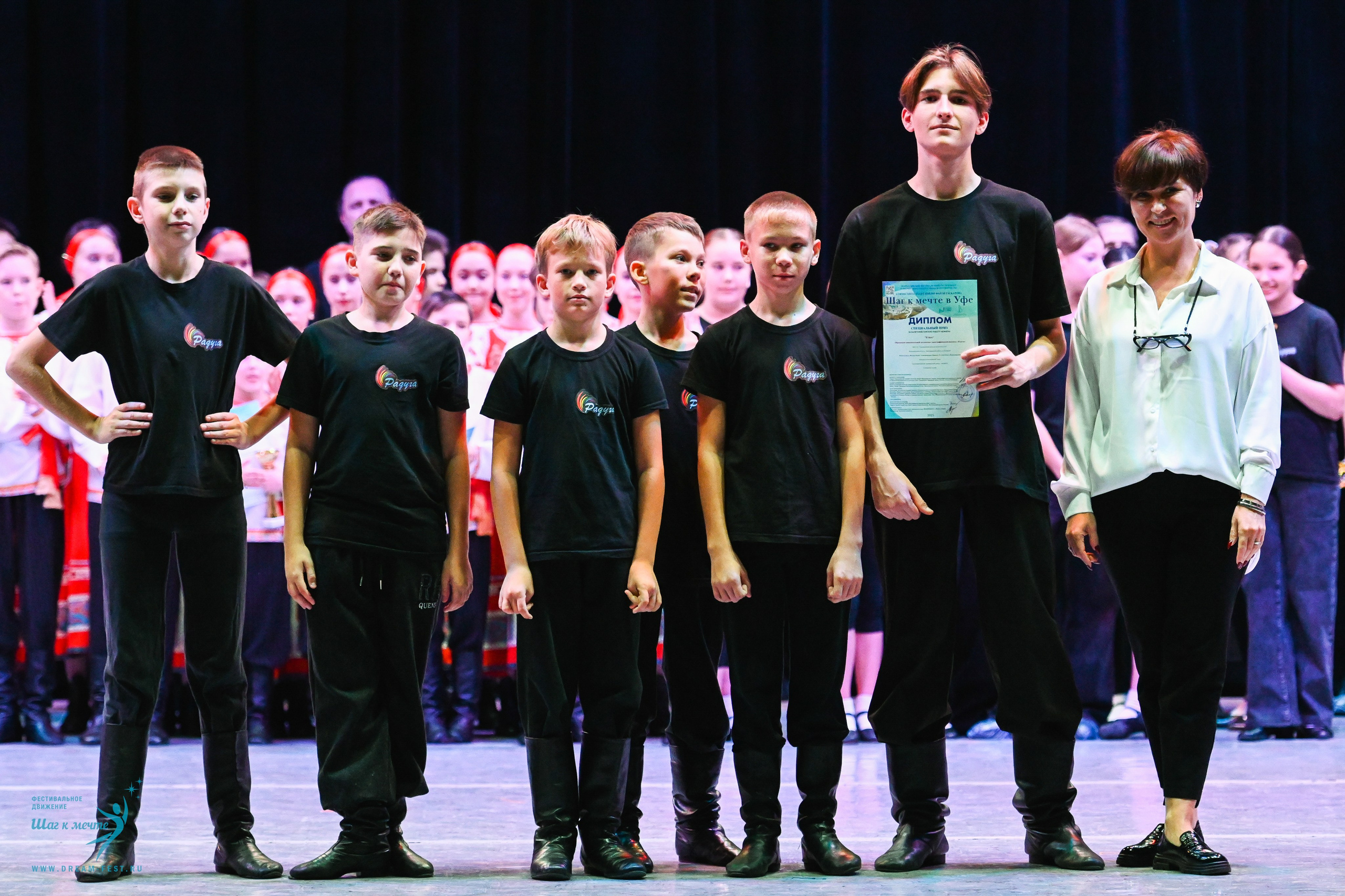 17.10.2025 Фестивальное движение «Шаг к мечте» г. Уфа. Медиастудия Фото Концепт