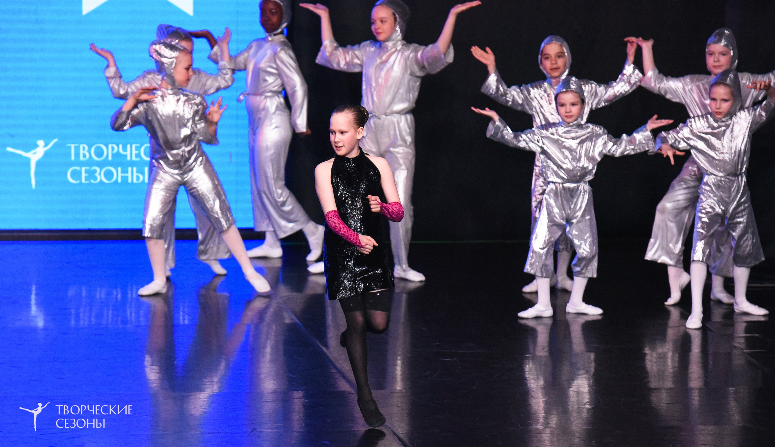 25.04.2026 III Всероссийский хореографический конкурс «Точка притяжения» г. Санкт-Петербург. Медиастудия Фото Концепт