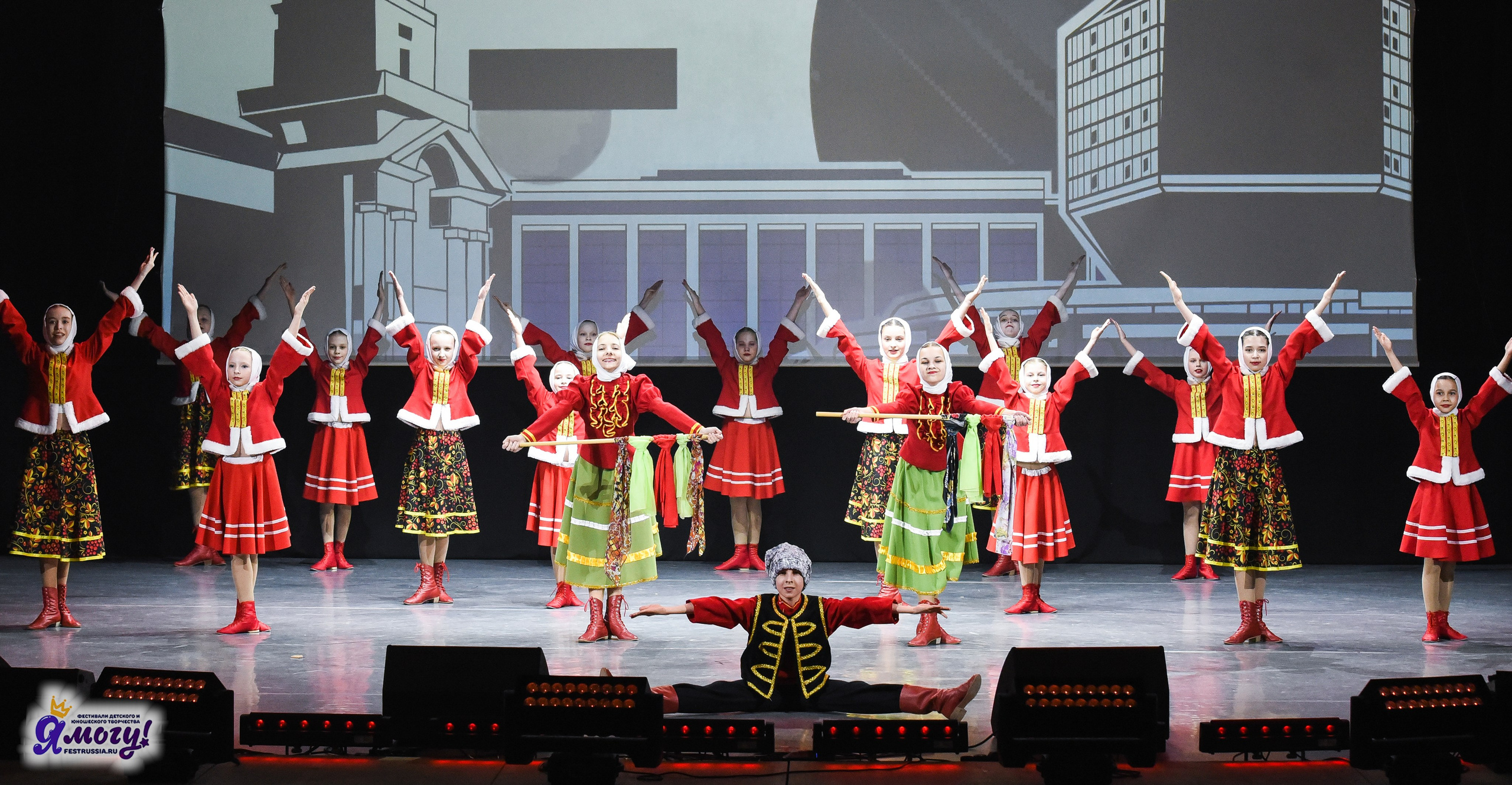 24.03.2025 «Я МОГУ!» XVII Международный фестиваль-конкурс «Союз Добра» г. Минск. Медиастудия Фото Концепт