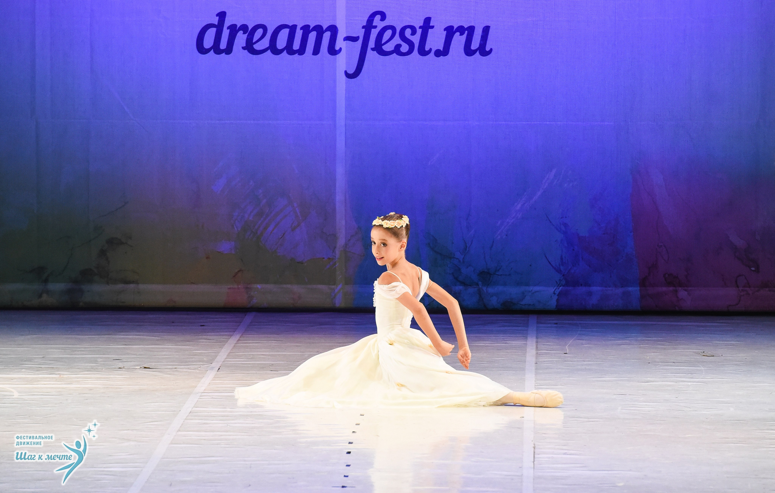 15.11.2025 Фестивальное движение «Шаг к мечте» г. Москва. Медиастудия Фото Концепт