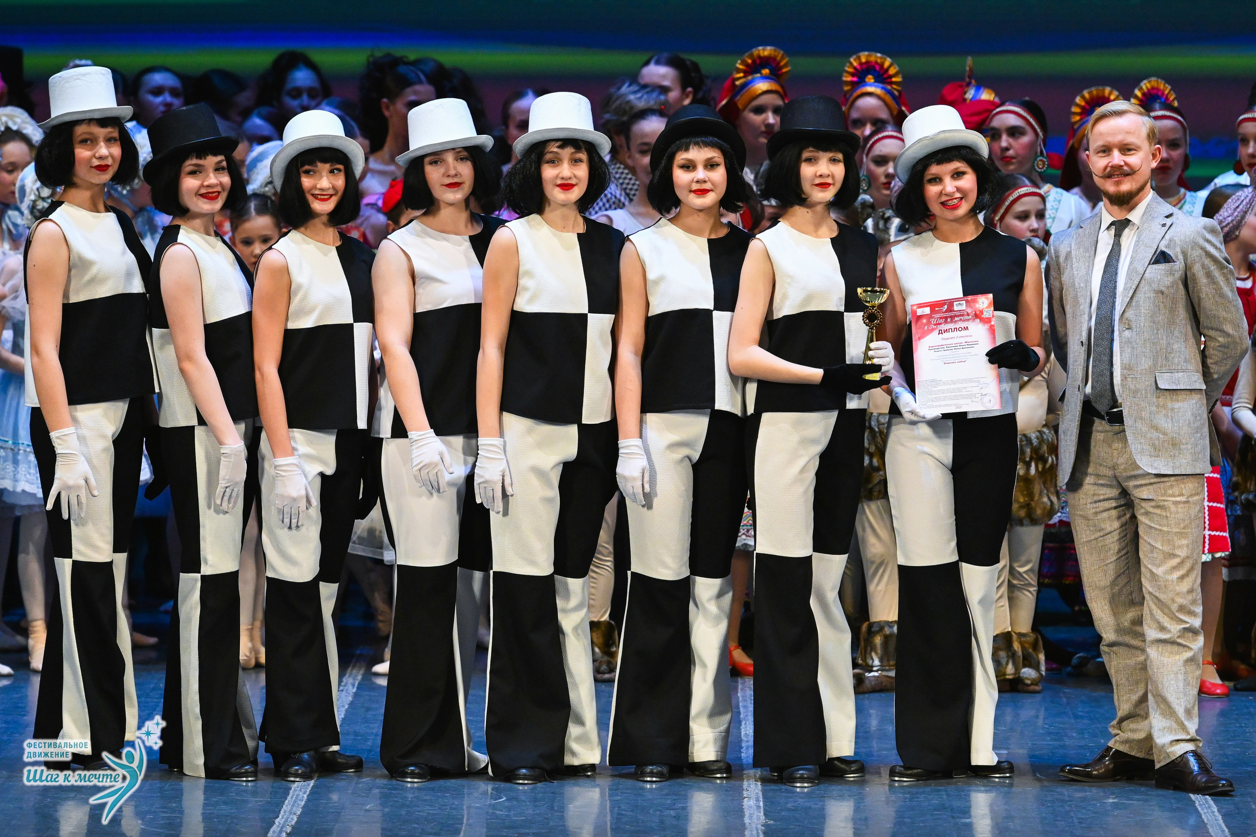 12.12.2025 Фестивальное движение «Шаг к мечте» г. Йошкар-Ола. Медиастудия Фото Концепт