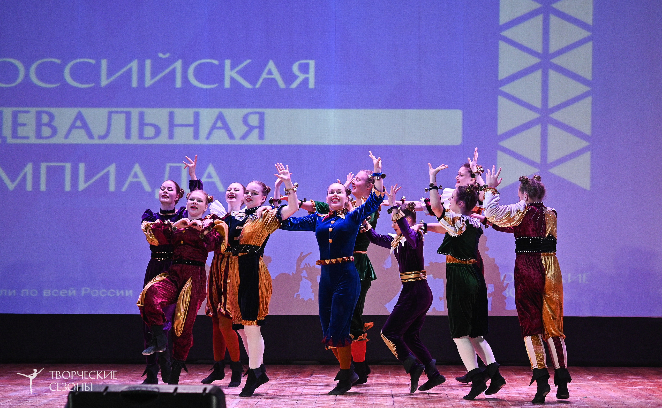 23.03.2025 «Творческие сезоны» Всероссийская Танцевальная Олимпиада г. Волгоград. Медиастудия Фото Концепт