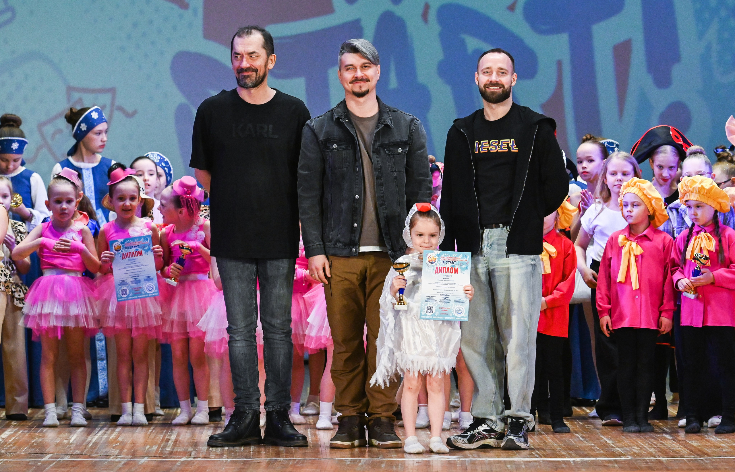 20.04.2025 Фестиваль детского и юношеского творчества «HA START!» г. Самара. Медиастудия Фото Концепт