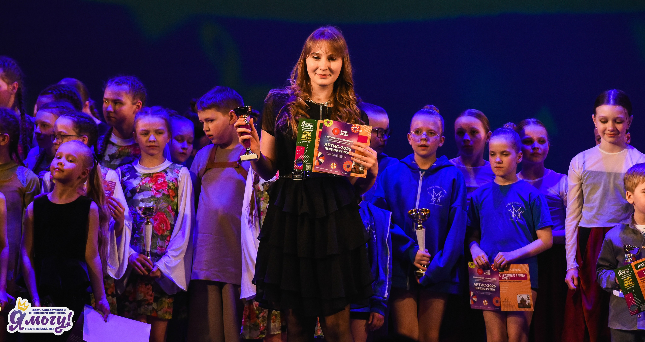 11.04.2026 «Я МОГУ!» X Международный фестиваль-конкурс г. Великий Новгород. Медиастудия Фото Концепт