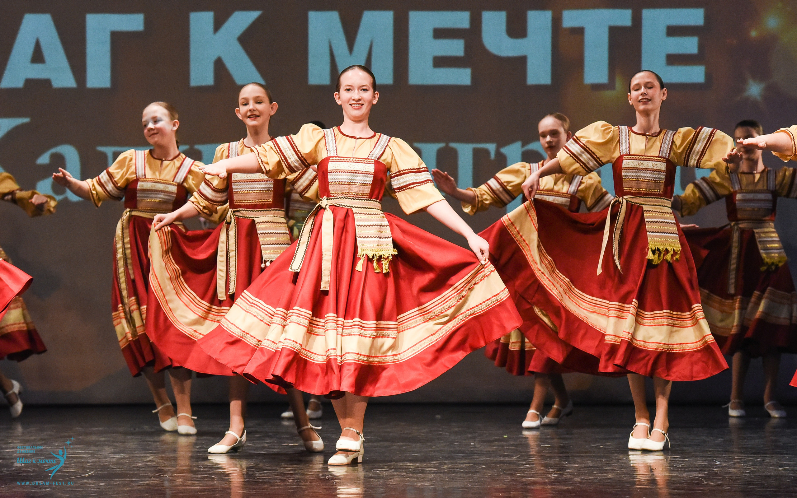 22.03.2025 Фестивальное движение «Шаг к мечте» г. Калининград. Медиастудия Фото Концепт