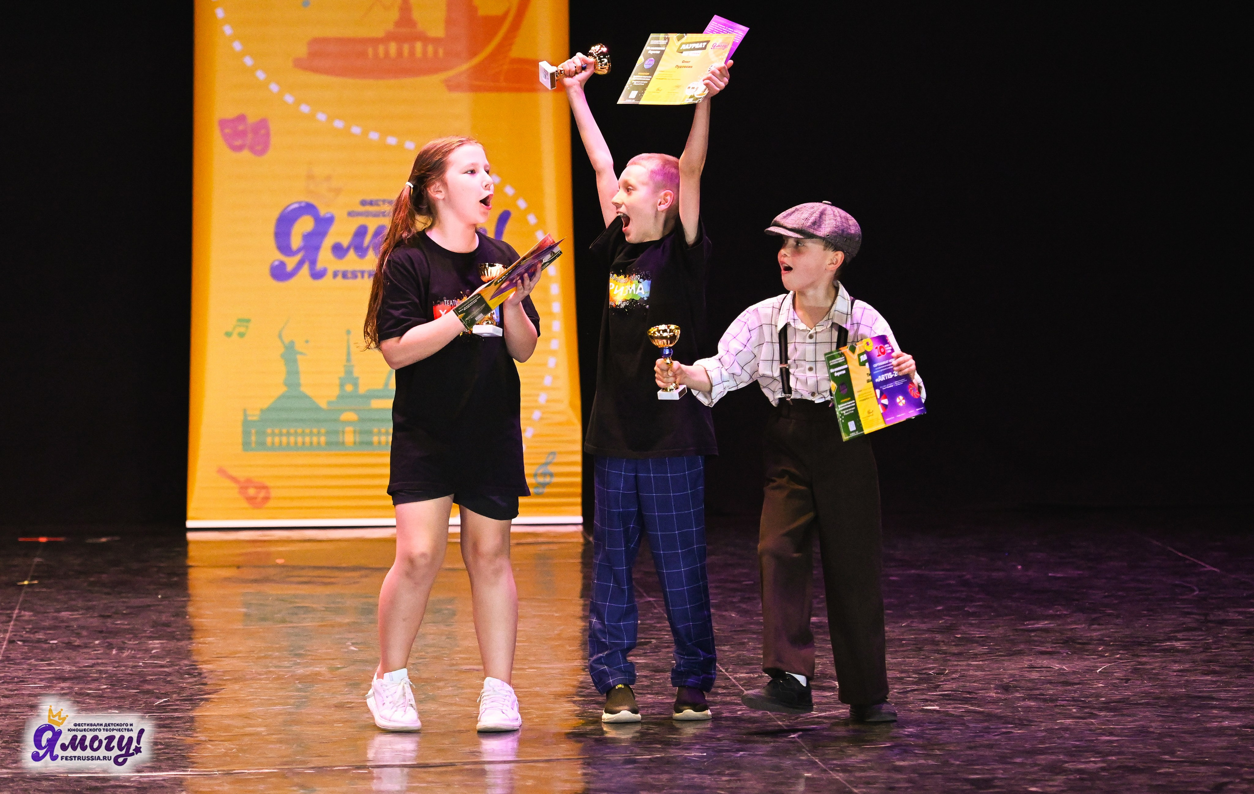 12.05.2025 «Я МОГУ!» XVI Международный фестиваль-конкурс «На волжских берегах». Медиастудия Фото Концепт