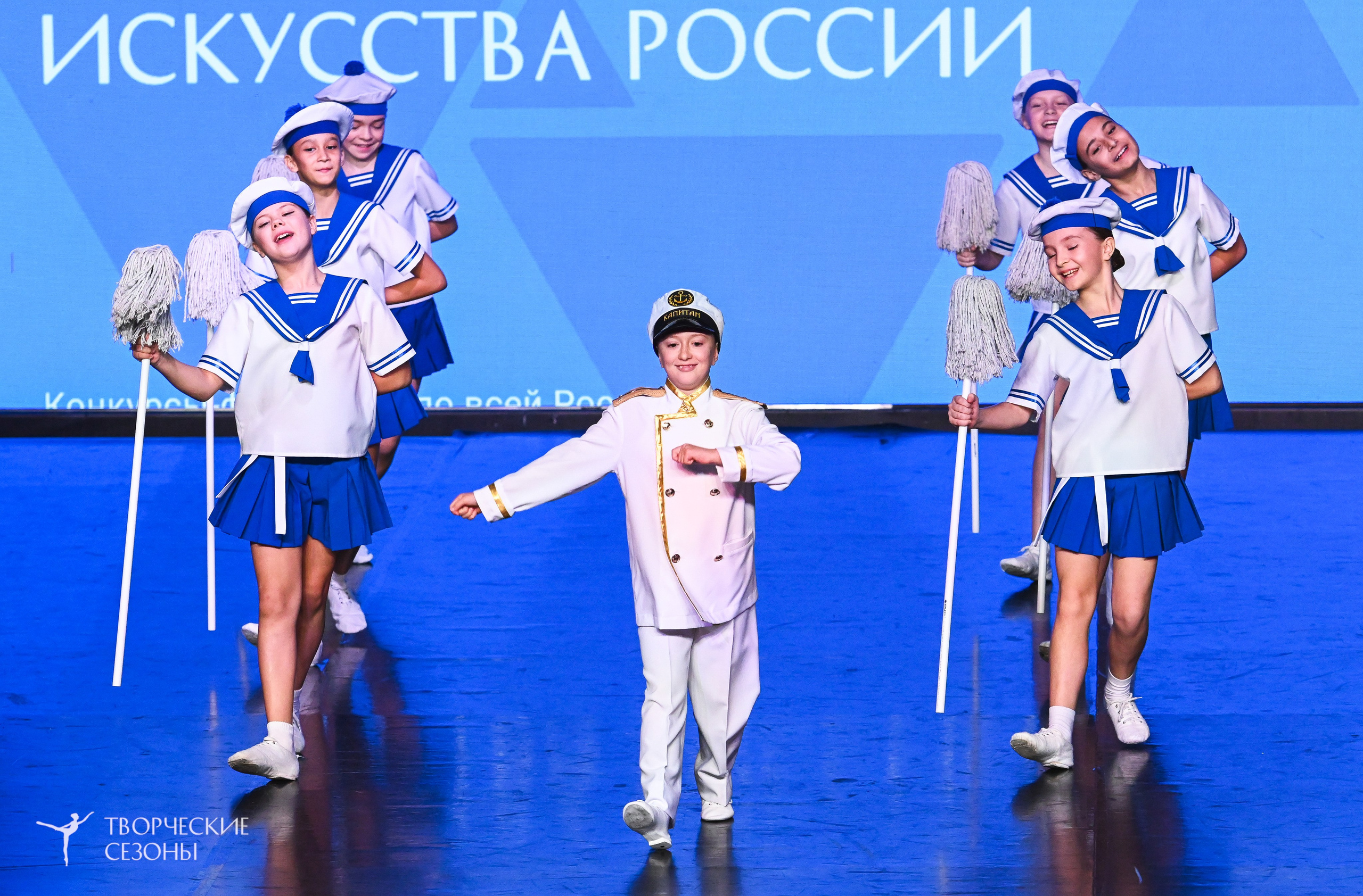 03.11.2025 VI форум-конкурс «Единый кубок хореографического искусства России» г. Санкт-Петербург. Медиастудия Фото Концепт