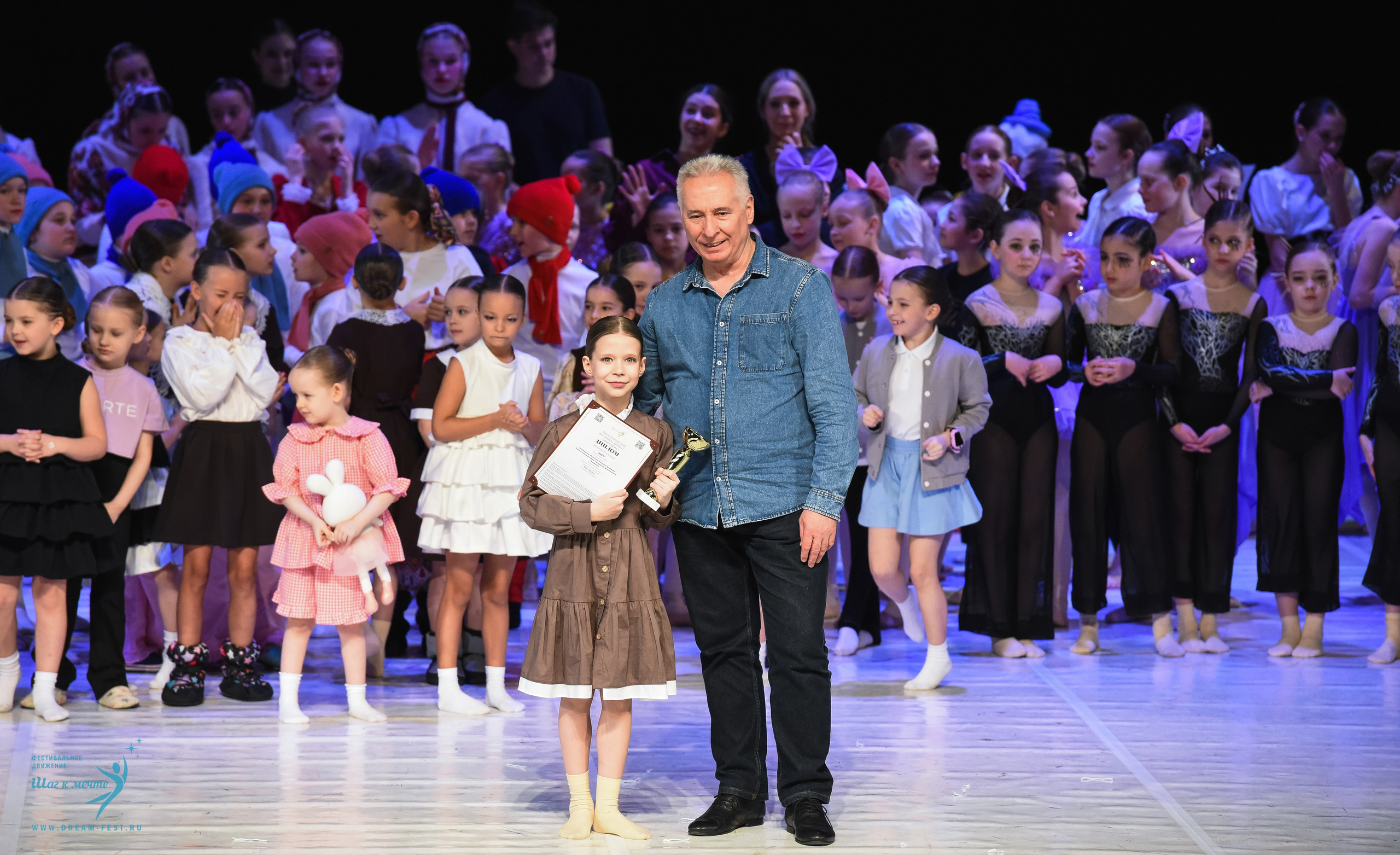28.02.2026 Фестивальное движение «Шаг к мечте» г. Москва. Медиастудия Фото Концепт