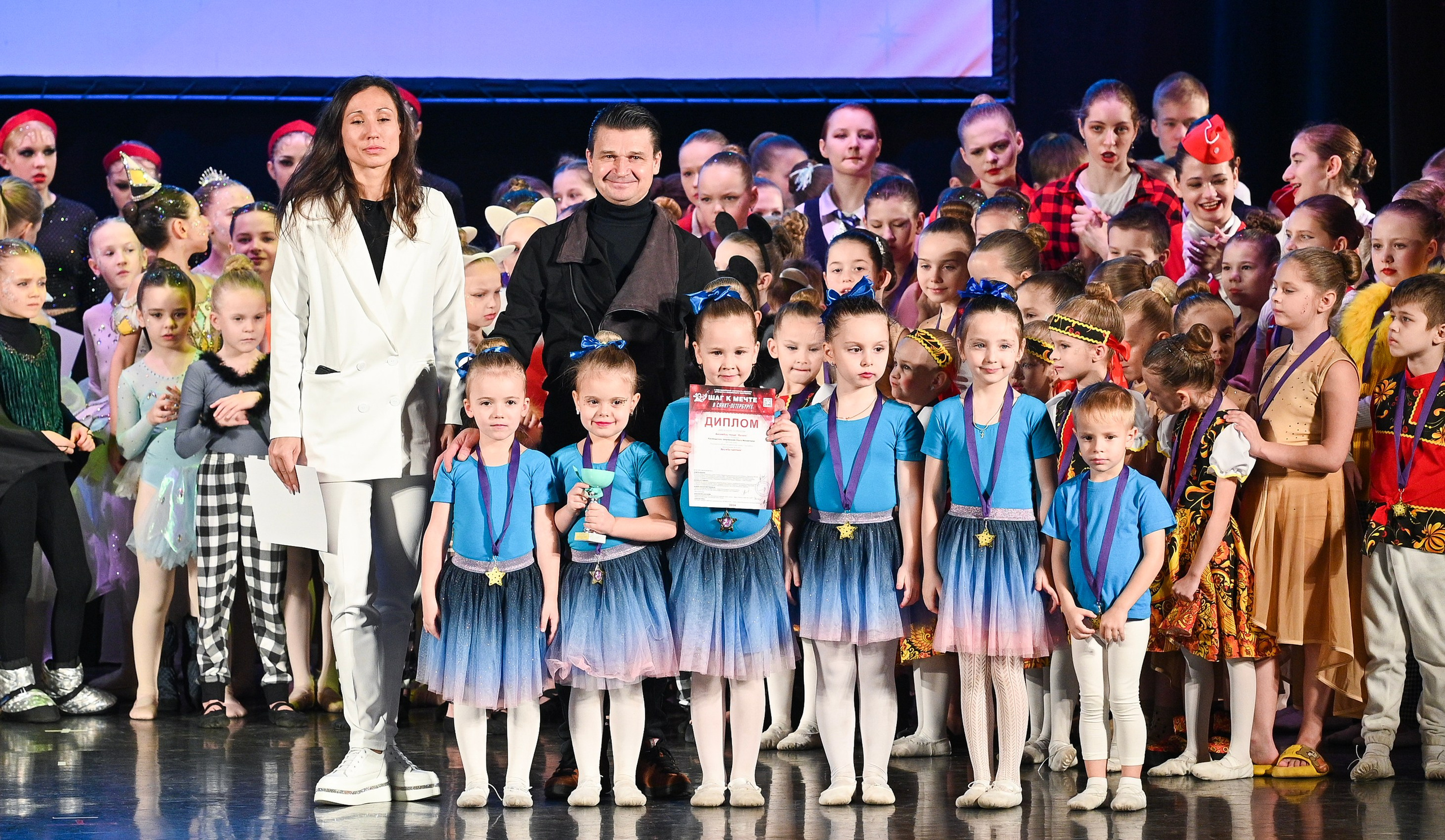 07.12.2024 Фестивальное движение «Шаг к мечте» г. Санкт-Петербург. Медиастудия Фото Концепт