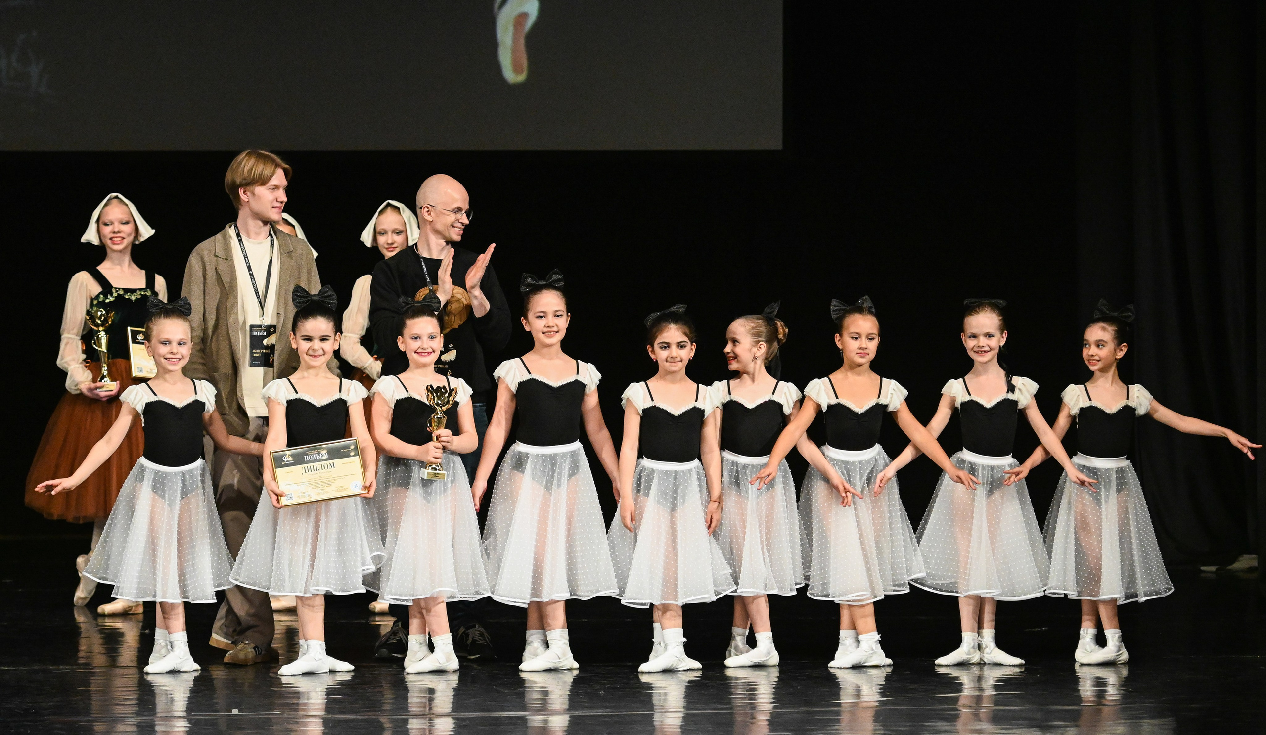 18.05.2025 Всероссийский конкурс классического танца «Подъём» г. Нижний Новгород. Медиастудия Фото Концепт