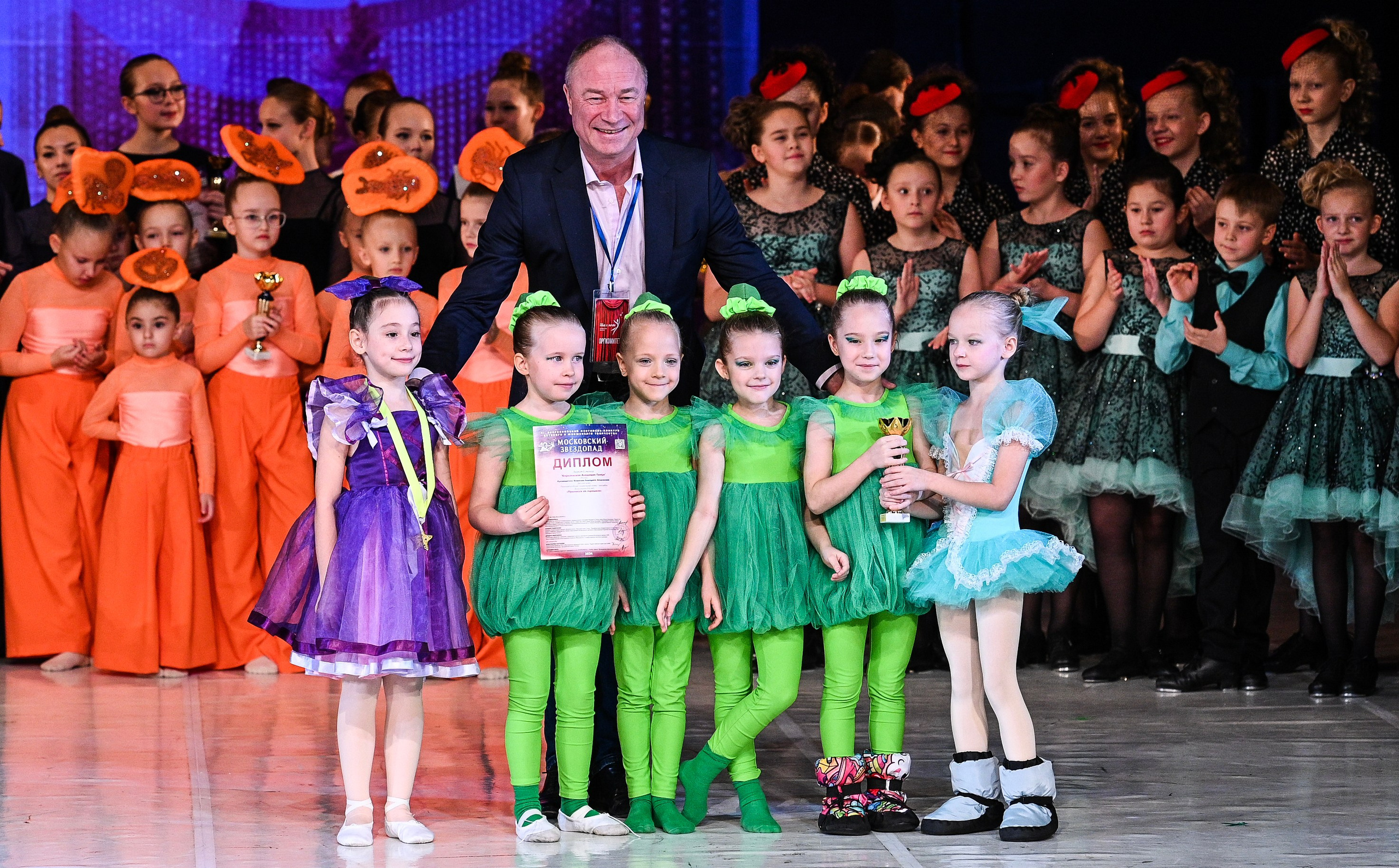 09.11.2024 «Московский Звездопад» Фестивальное движение «Шаг к мечте» г. Москва. Медиастудия Фото Концепт