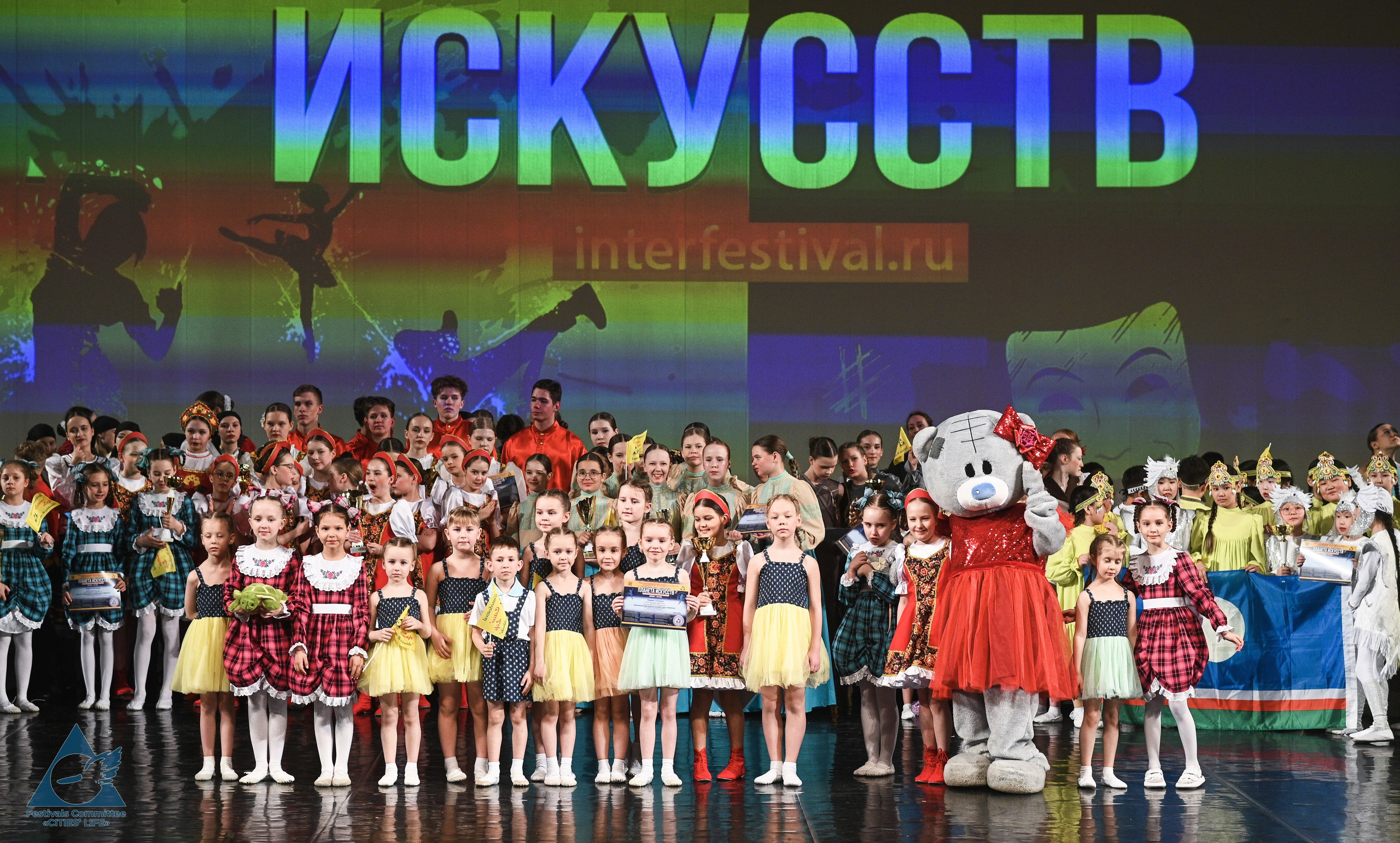 06.04.2026 «Жизнь Городов» Фестиваль-конкурс «ПЛАНЕТА ИСКУССТВ» г. Санкт-Петербург. Медиастудия Фото Концепт