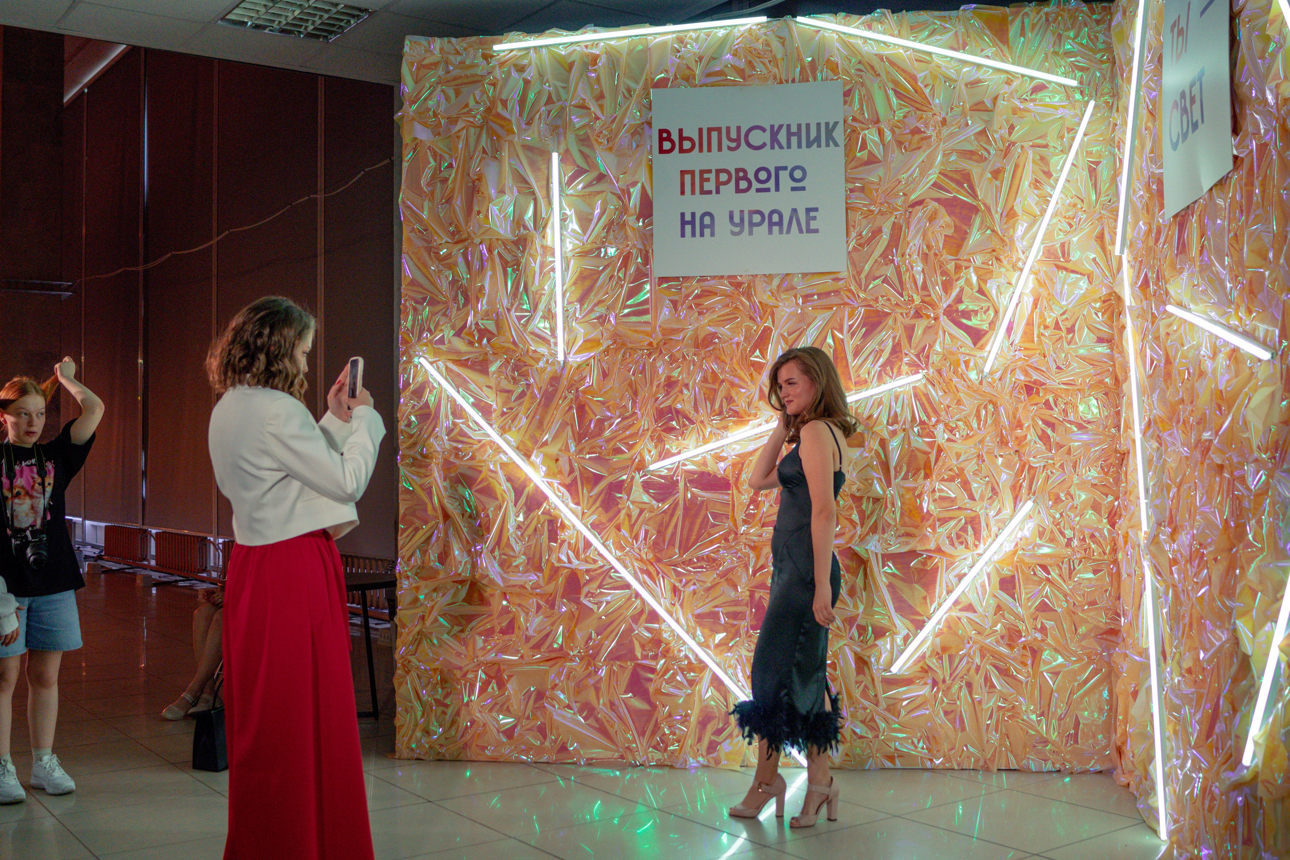 Ректорский бал в ПГНИУ, Июль 2024