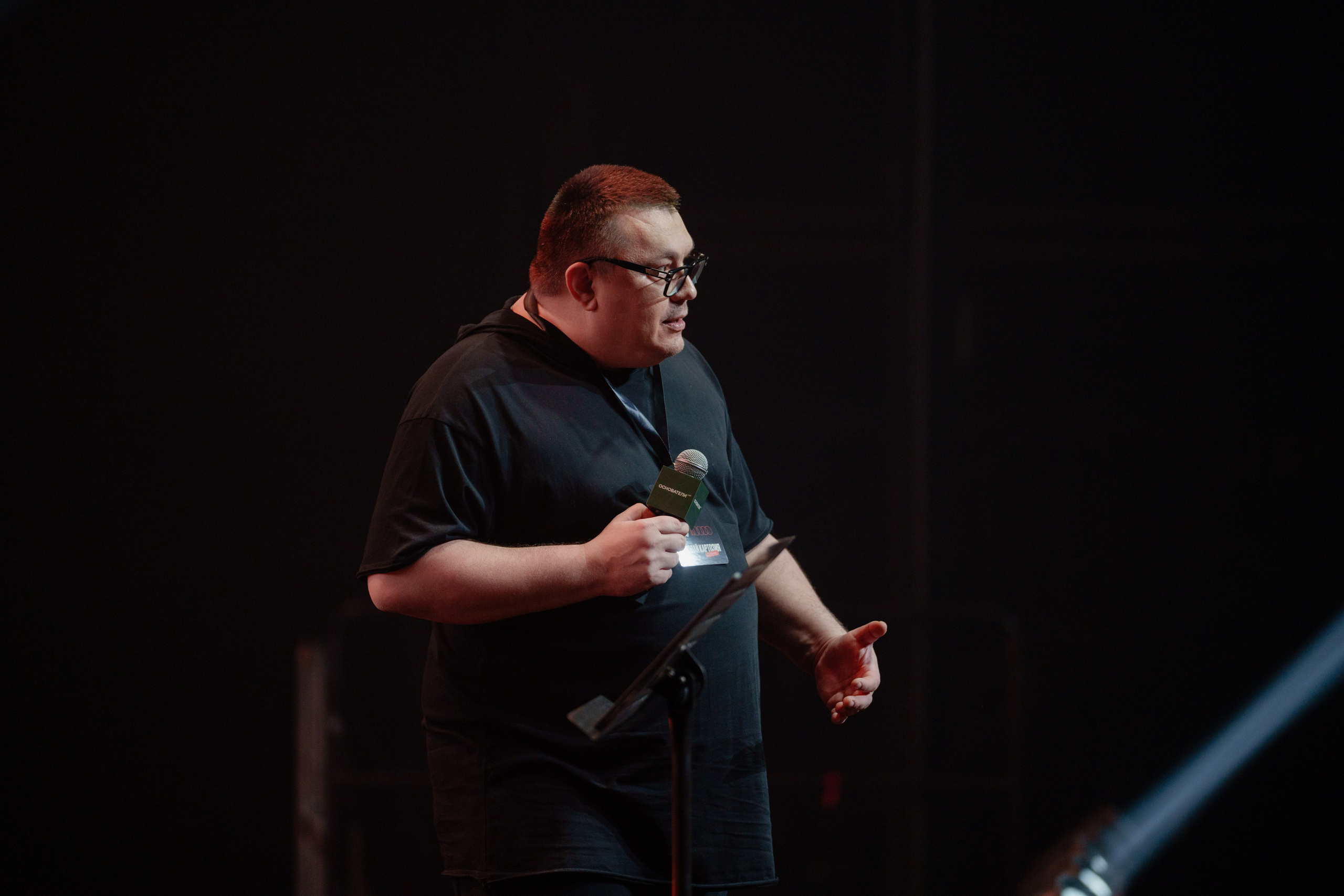 Фотограф на самую большую бизнес конференцию в России. Репортажный фотограф Москва Сергей Дружинин