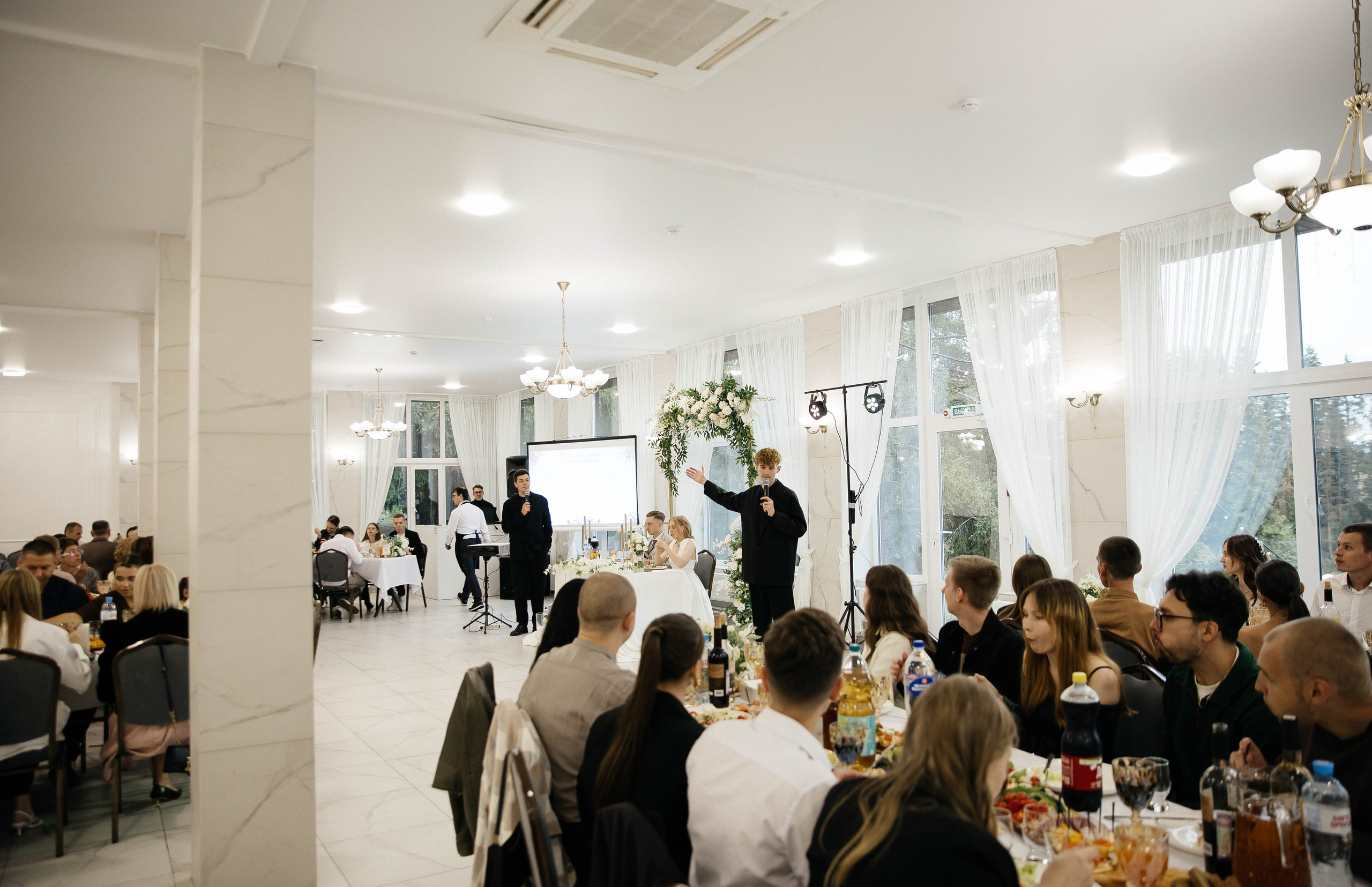 Паша & Даша. VOLOCHKOVA