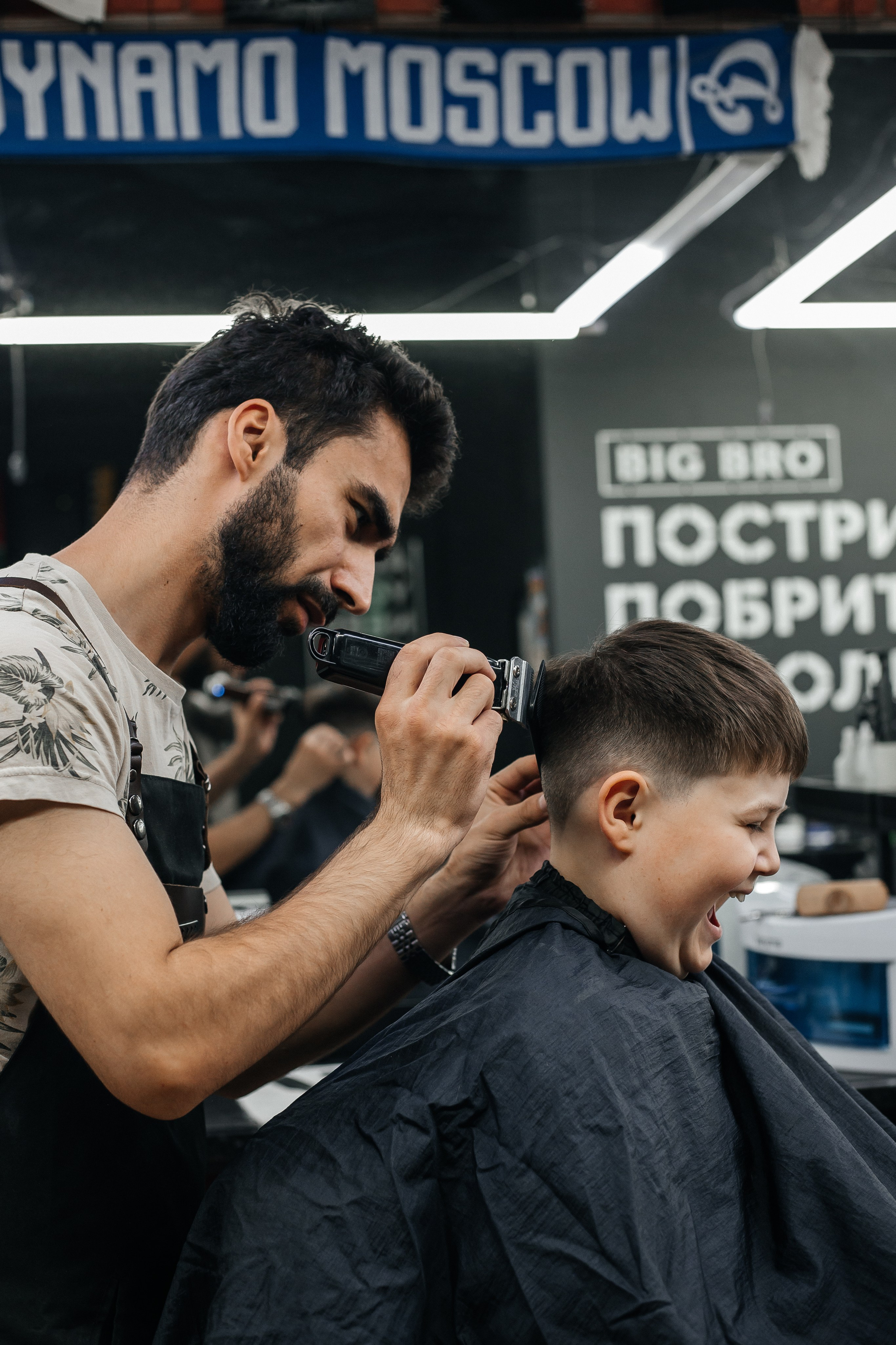 Утро не невесты. VOLOCHKOVA