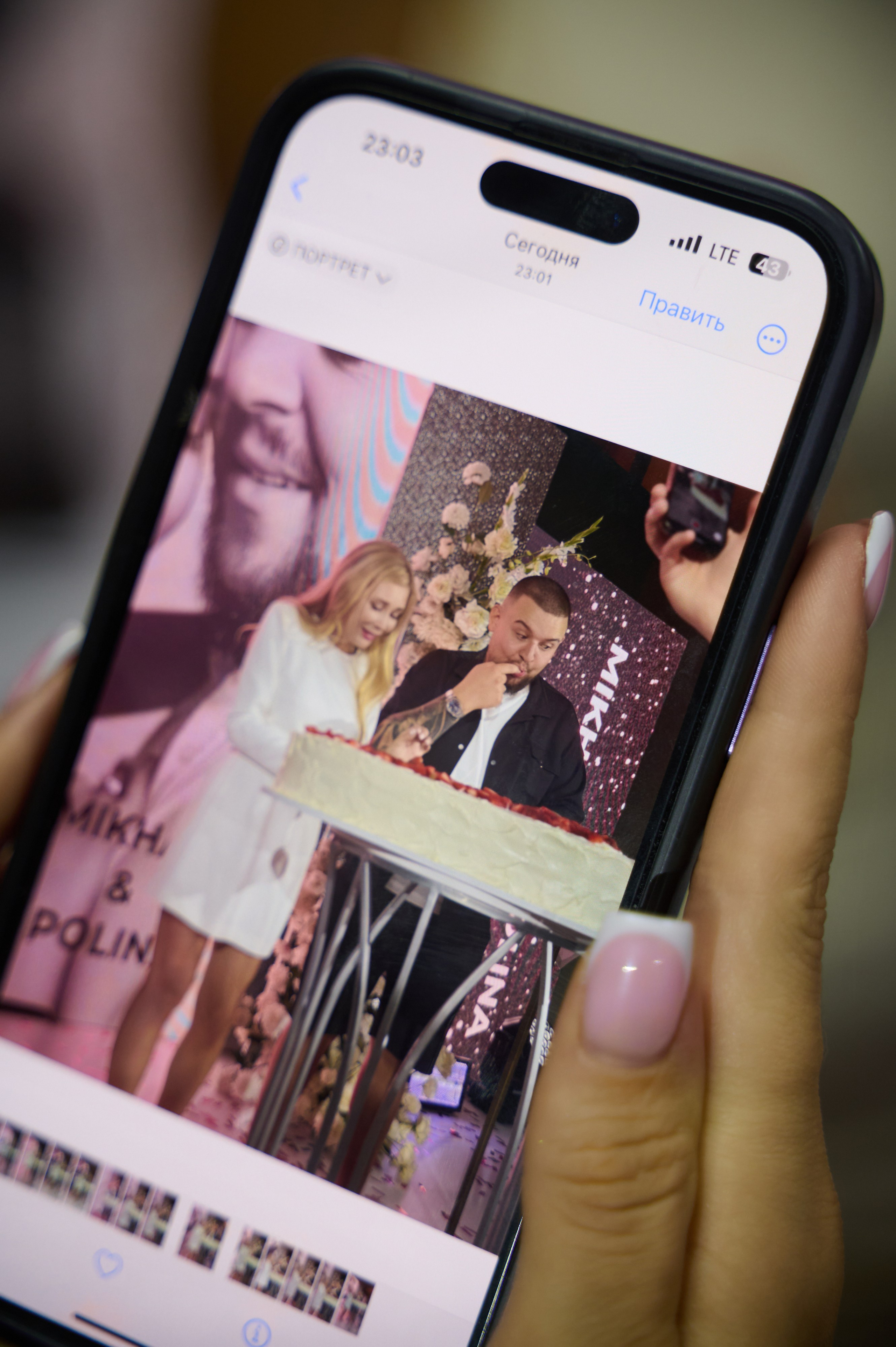 Свадьба 15.09.2024. Свадебный фотограф во Владивостоке Гарагуля Игорь