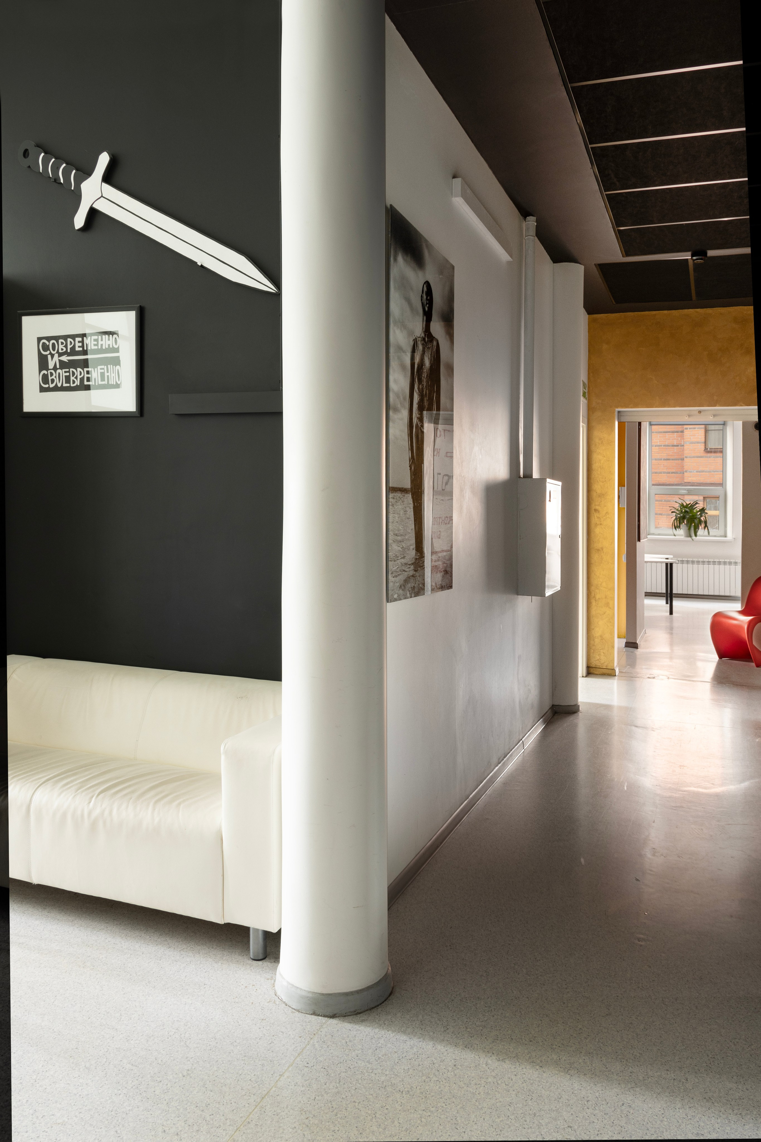 Офис компании Точка дизайна. Интерьерный фотограф Варвара Чеснокова