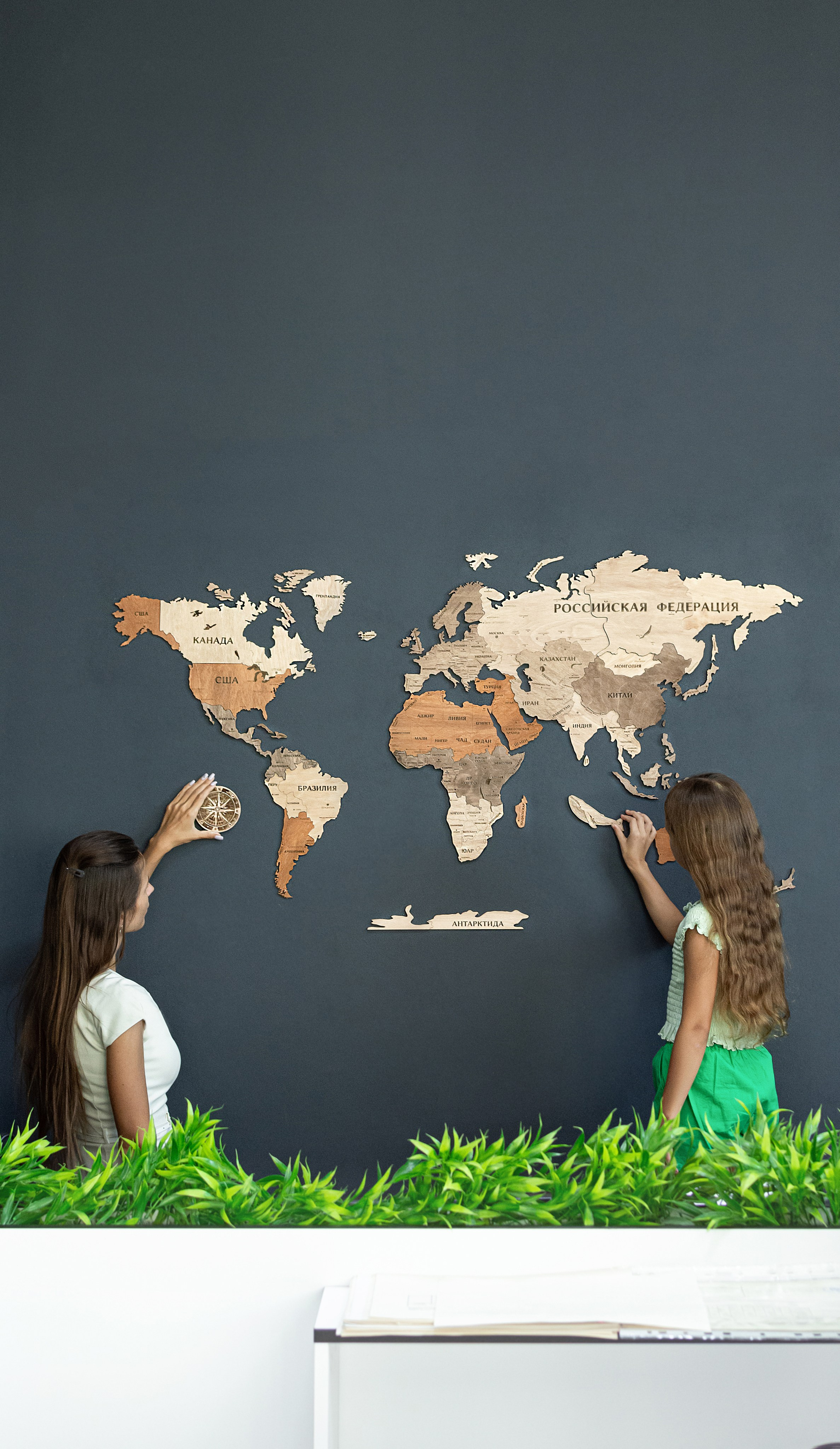 Карта Мира. Семейный и свадебный фотограф Галина Абакумова, фотосессии в Белгороде