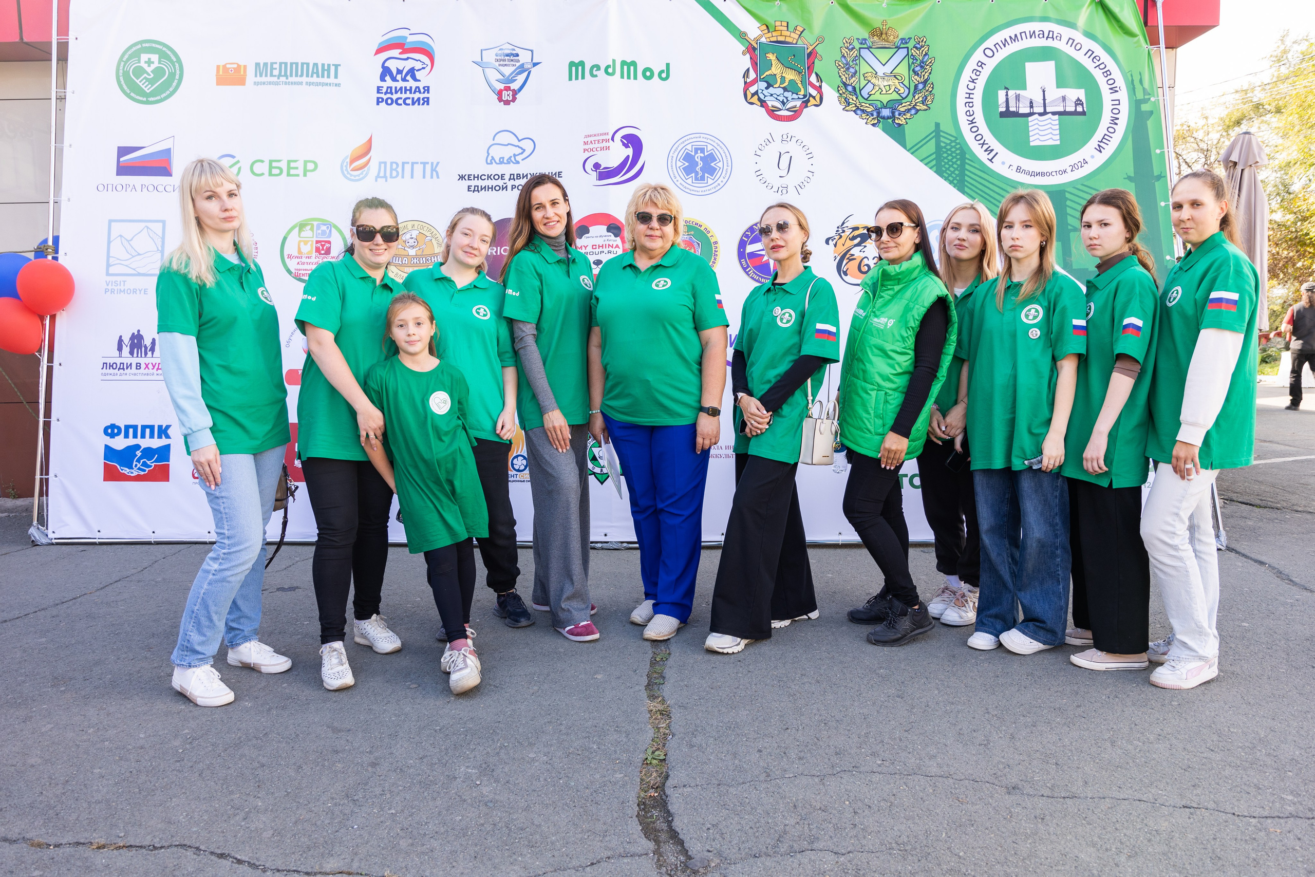 Олимпиада Первой помощи. Выпускные альбомы во Владивостоке