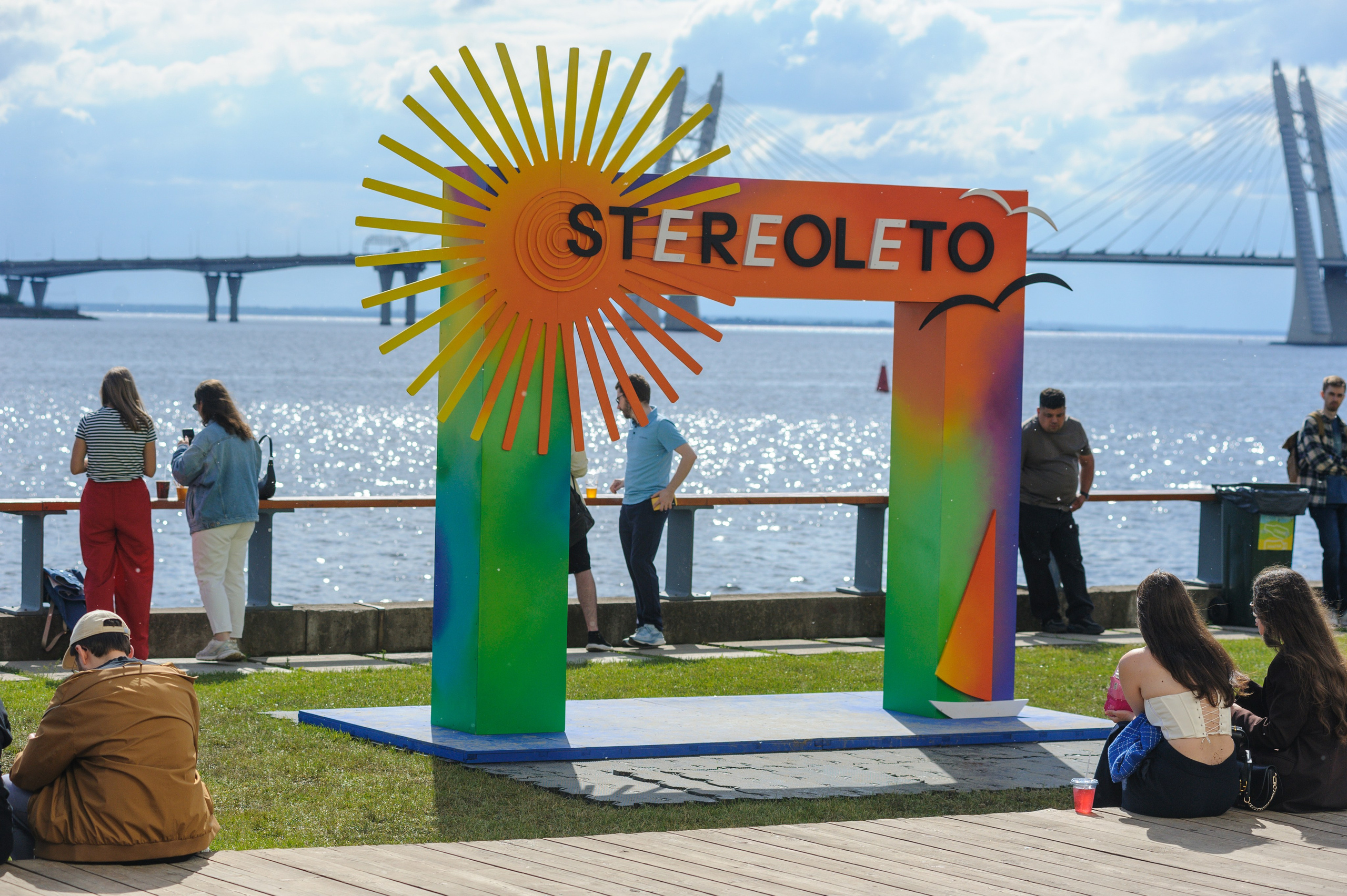 Stereoleto, 2-й день, 14.06.2026. Репортажный фотограф в Санкт-Петербурге. Алексей Горчаков