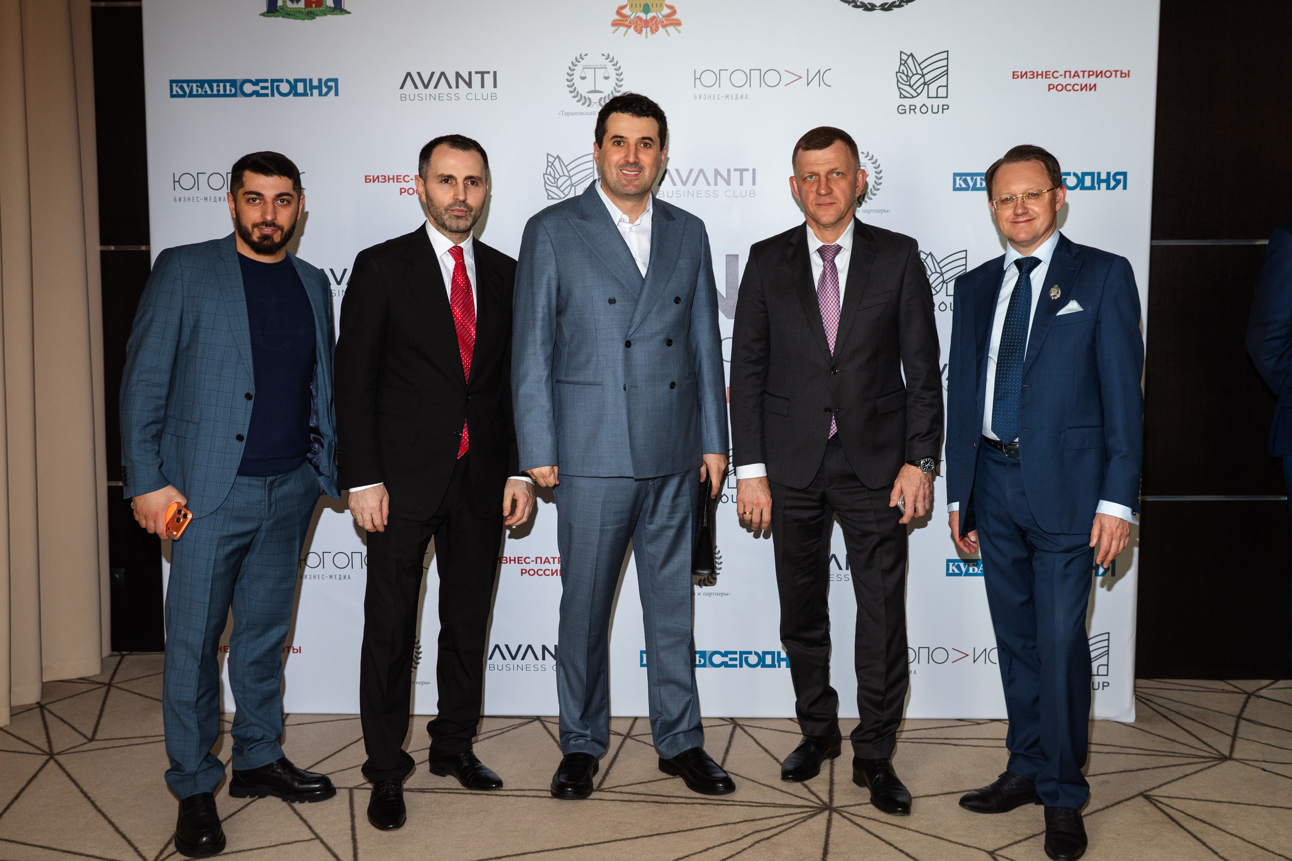 Конференция АВАНТИ. Фотограф Краснодар Настя Зокс