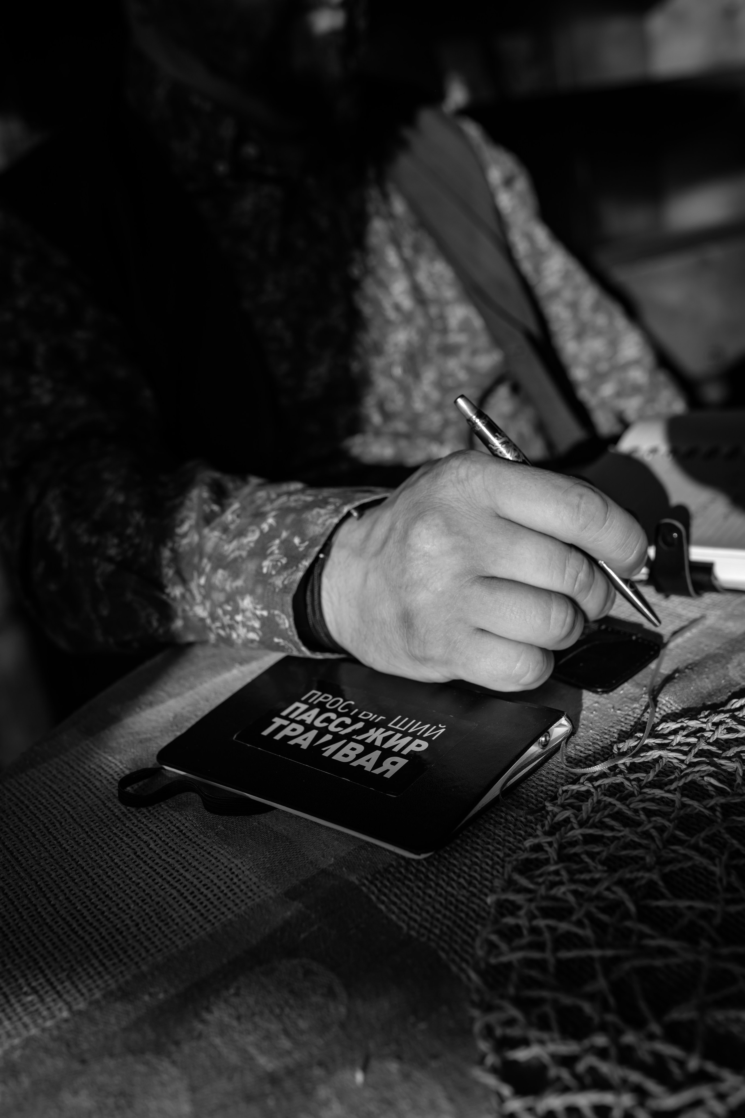 ПИНЖЕНИН. Фотограф Елена Богачева (lenalena_na_na_na)