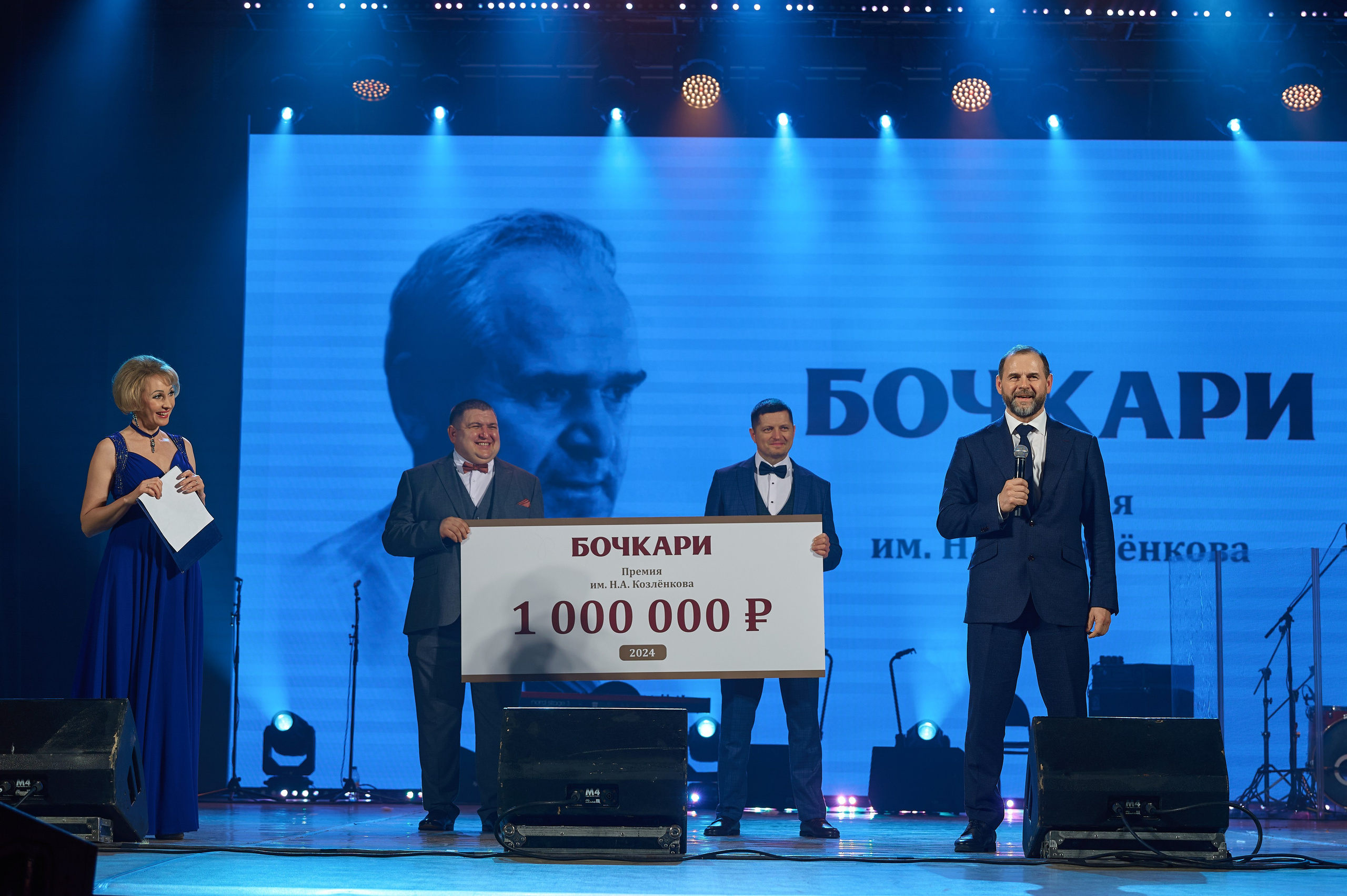 Бочкари НГ 2025. Фотограф Опыт Качество Скорость Горный Алтай Барнаул