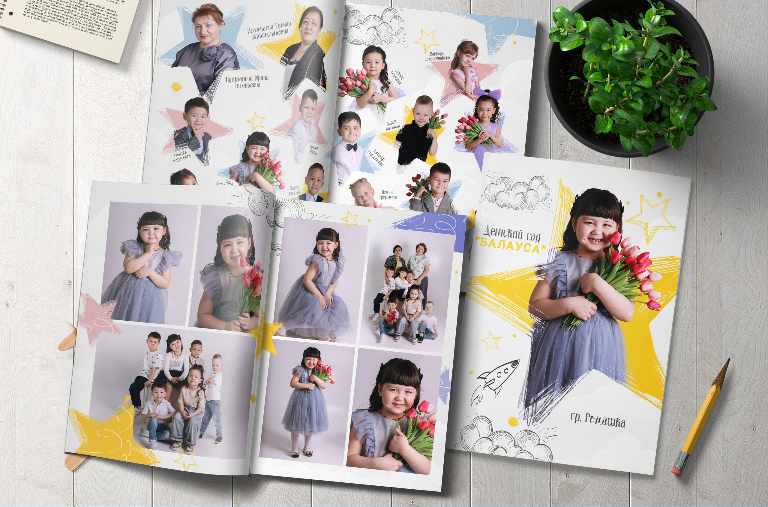 Выпускники. Фотограф в Жезказгане. Графический дизайнер