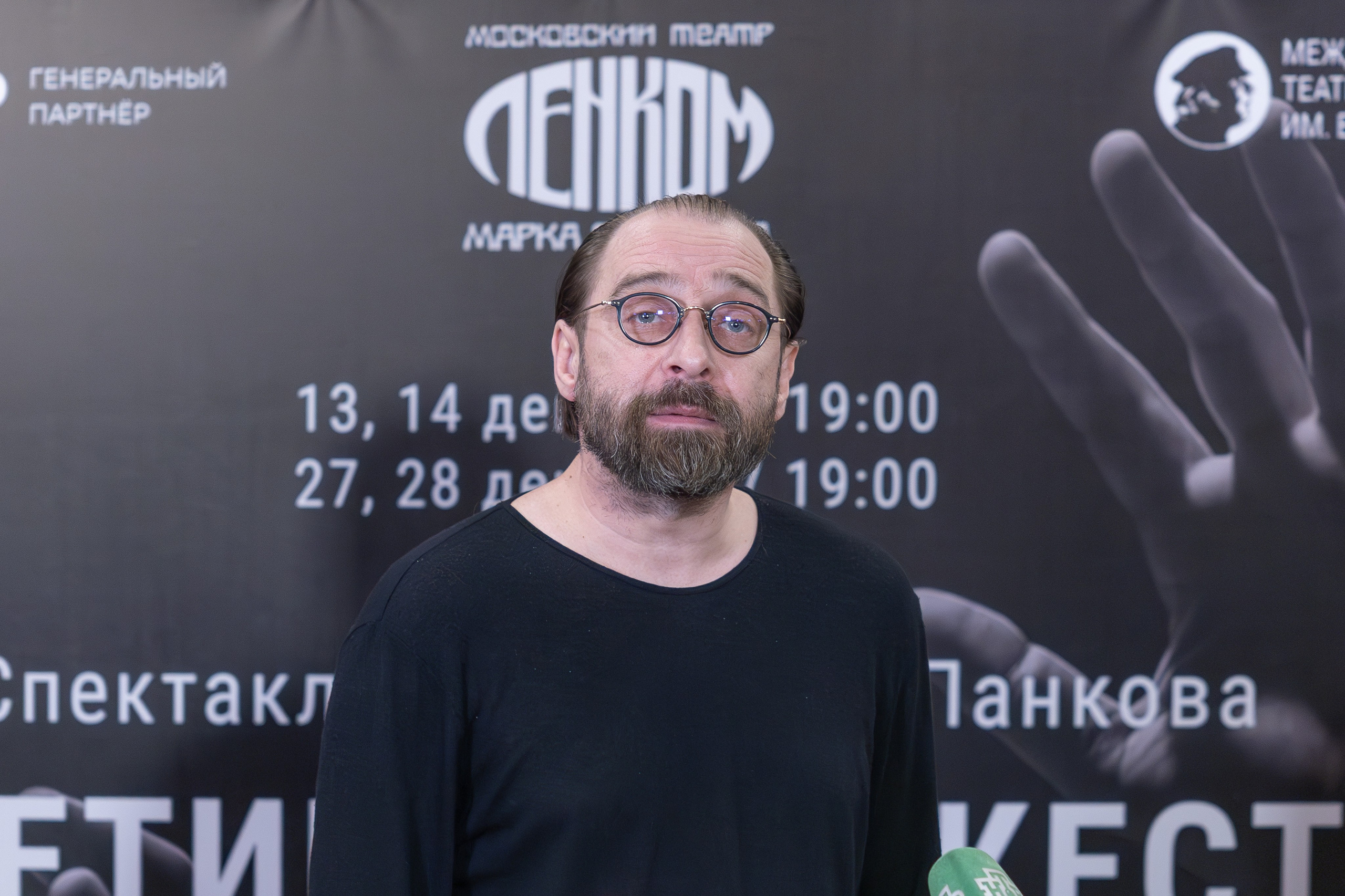 ЛЕНКОМ — Репетиция оркестра. Фотограф Владимир Охрименко