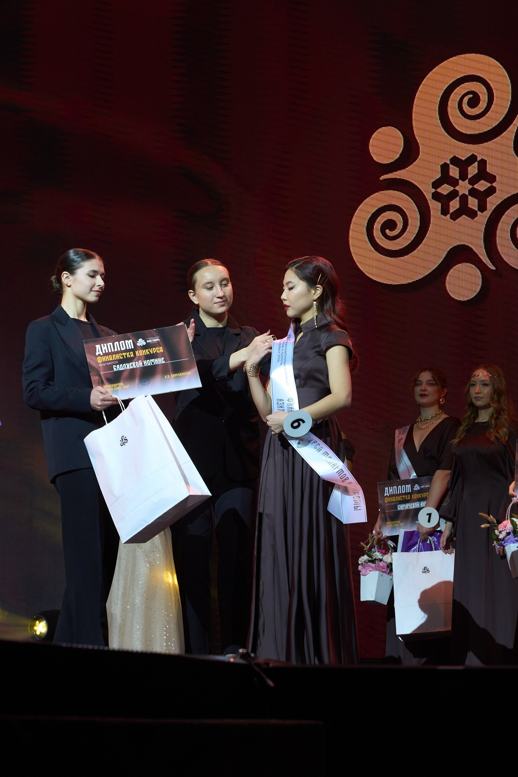 Азия Сибирь | Красноярск. Александр Сазонов Красноярск