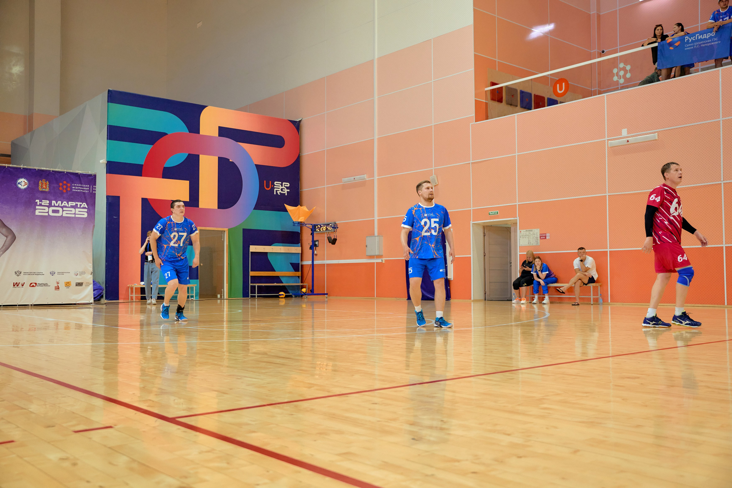 Спартакиада Группы РУСГИДРО | Волейбол. Александр Сазонов Красноярск