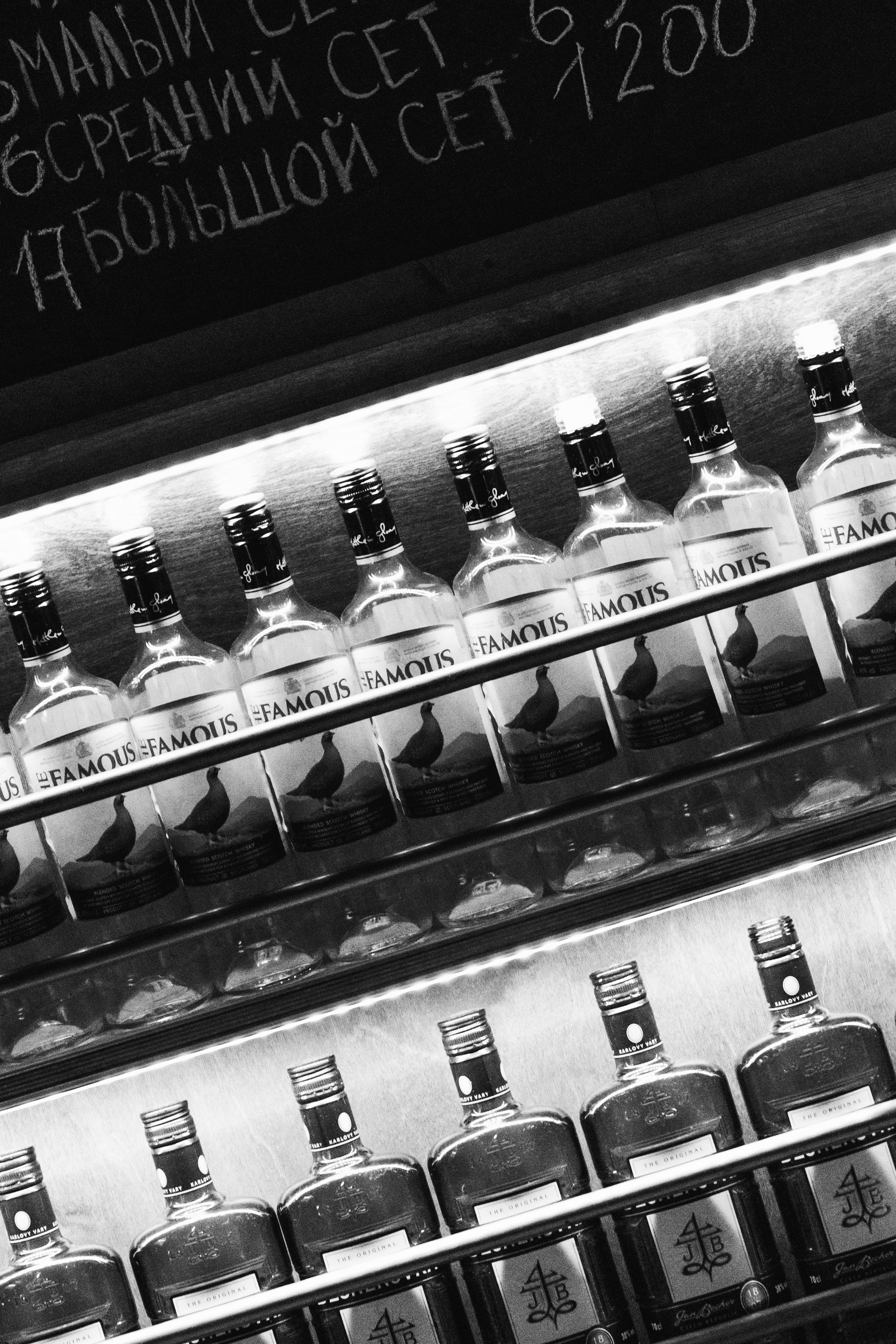 I & A. Свадебный фотограф в Красноярске Абраменко Настя