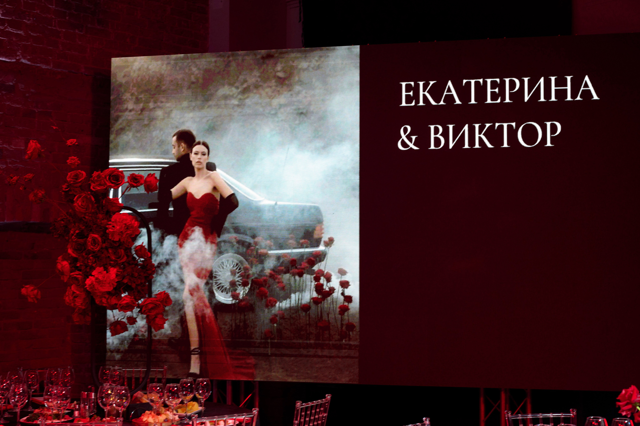 Виктор и Катя. Фотограф Тим Бритнев