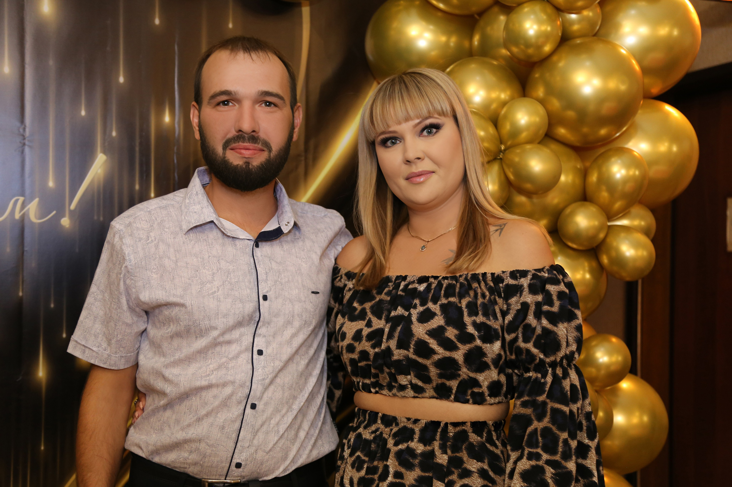 Юбилей 70 лет. Фото-момент